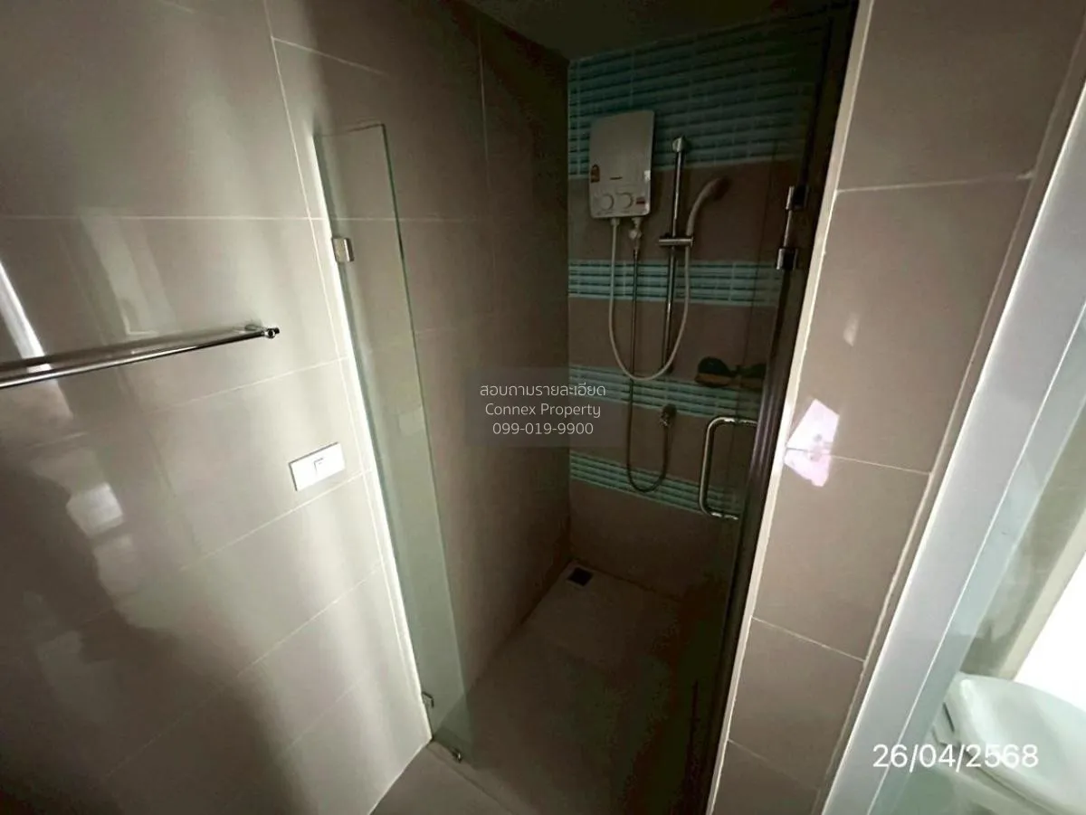 ขายคอนโด  พาร์ค เอ็กโซ เกษตร - นวมินทร์ คลองกุ่ม เขต บึงกุ่ม กรุง