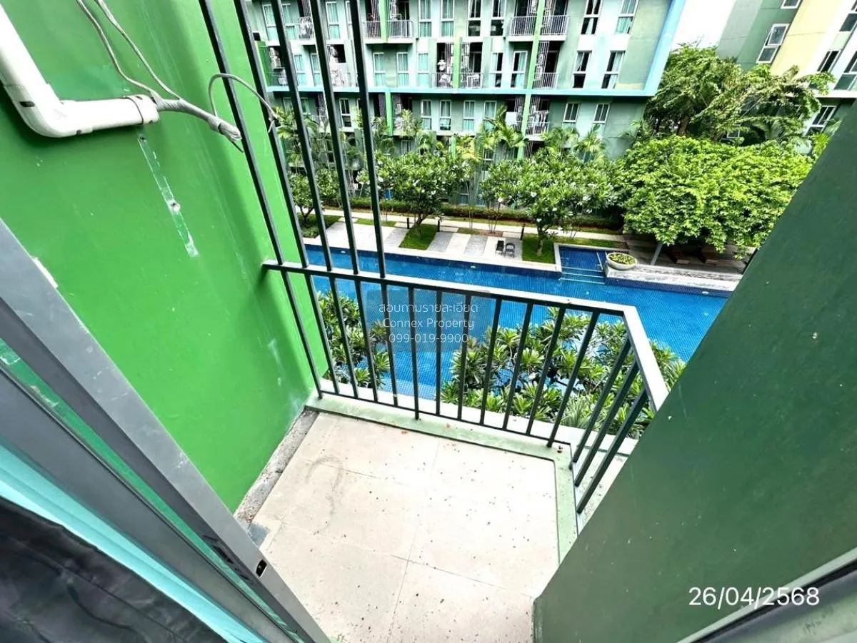 ขายคอนโด  พาร์ค เอ็กโซ เกษตร - นวมินทร์ คลองกุ่ม เขต บึงกุ่ม กรุง