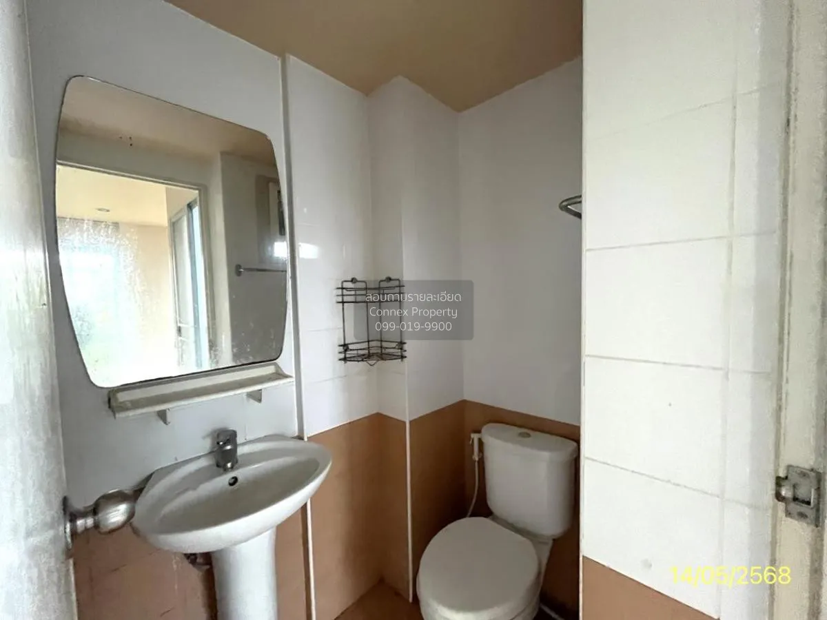 ขายคอนโด  อัสสกาญจน์ซิตี้ รามคำแหง 186 MRT-มีนบุร มีนบุรี เขต มีน 3