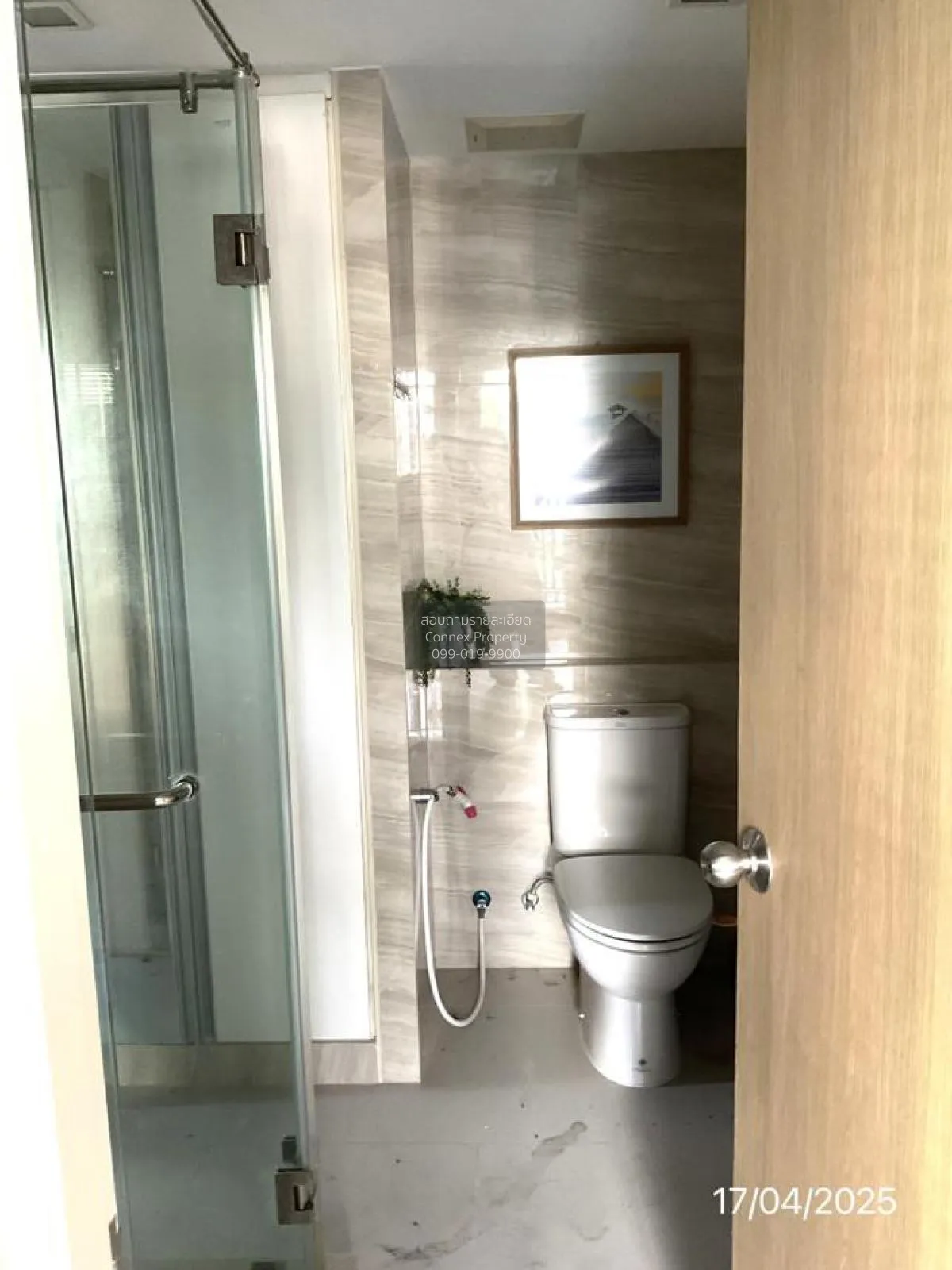 For Sale Condo , The Urban Attitude Pattaya , Nong Prue , Bang La