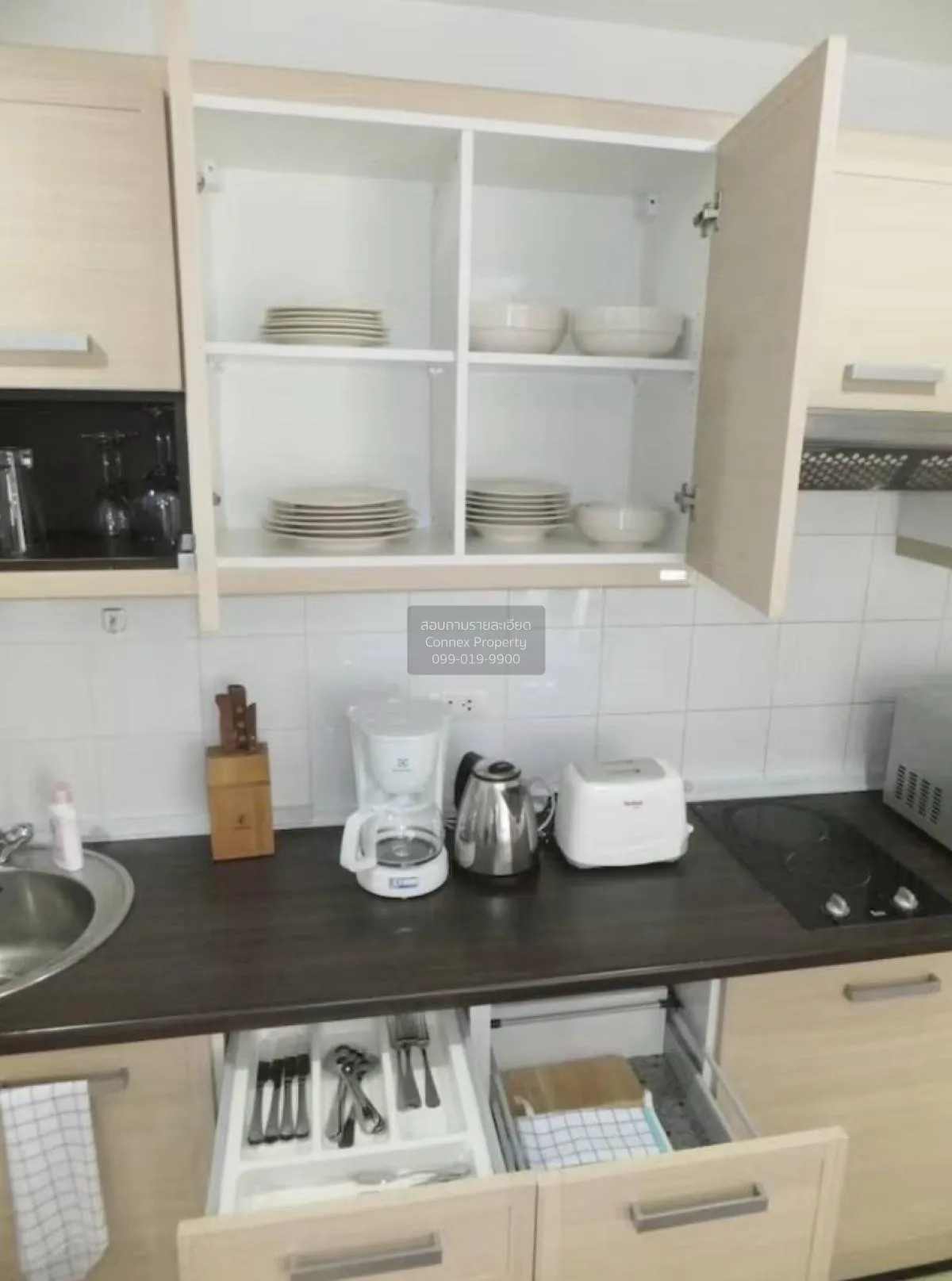 For Sale Condo , Metro Park Sathorn , BTS-Wutthakat , Pakklong Ph 4