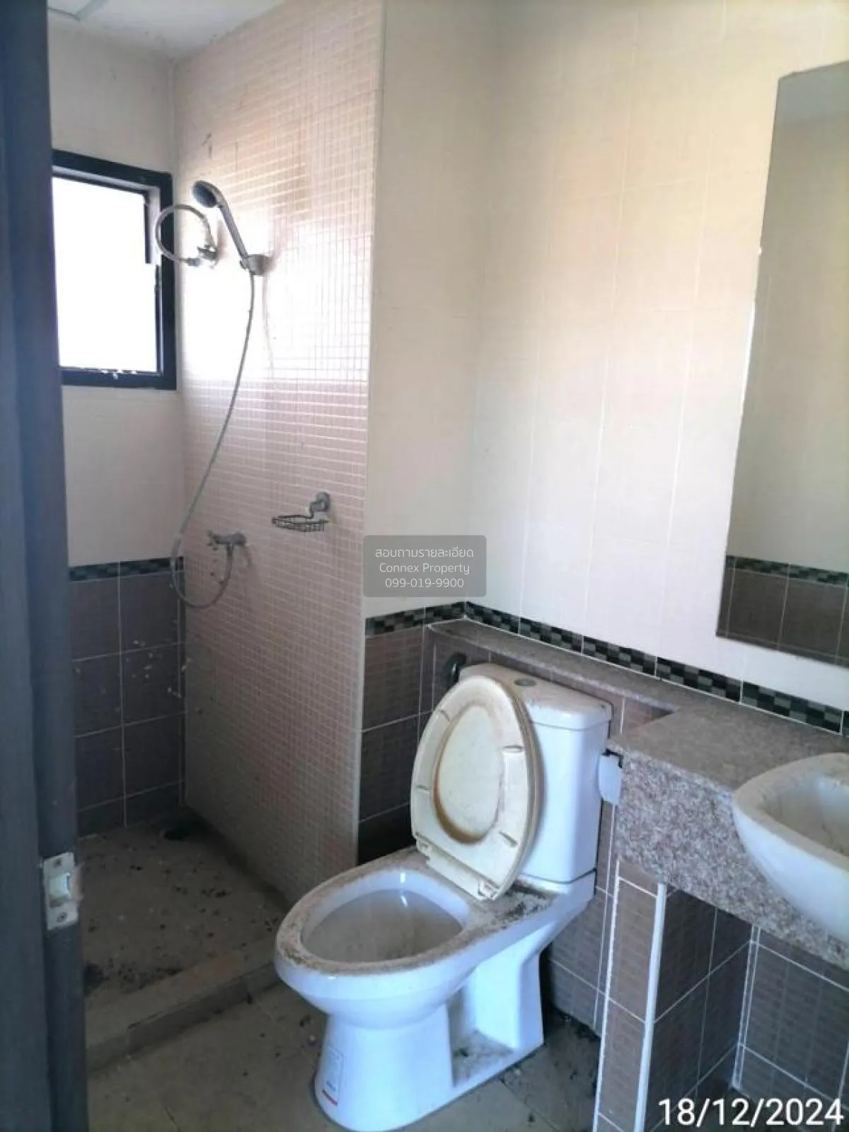 For Sale Condo , i - Talay Condominium Bangsaen , Saen Suk , Muea