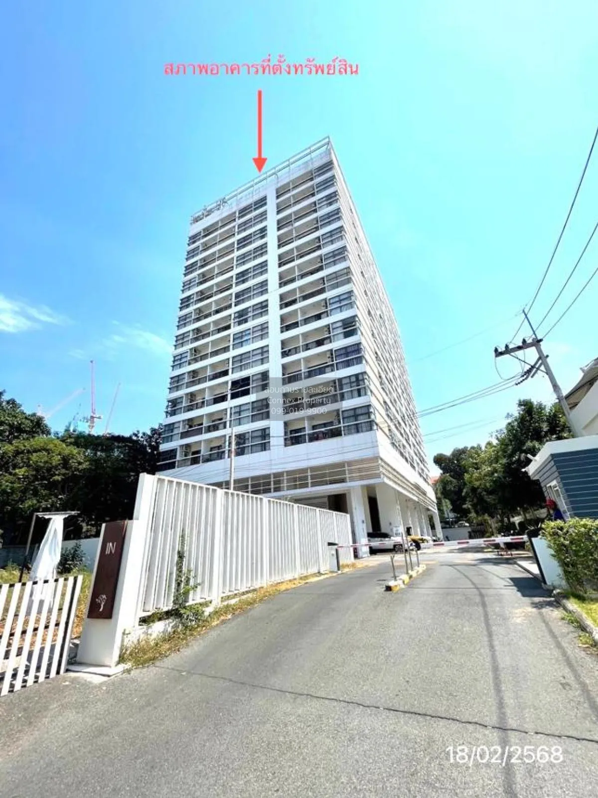 For Sale Condo , TreeTops Pattaya , Mueang Phata , Bang Lamung ,  1