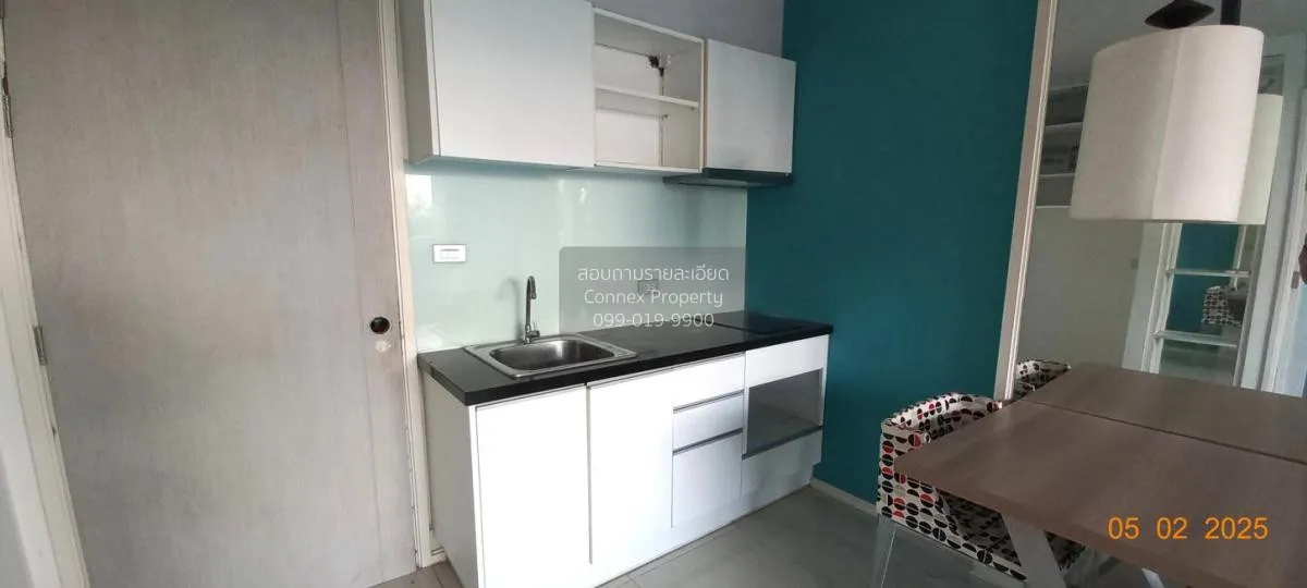 ขายคอนโด  แอตแลนติส คอนโด รีสอร์ท พัทยา หนองปรือ บางละมุง ชลบุรี 