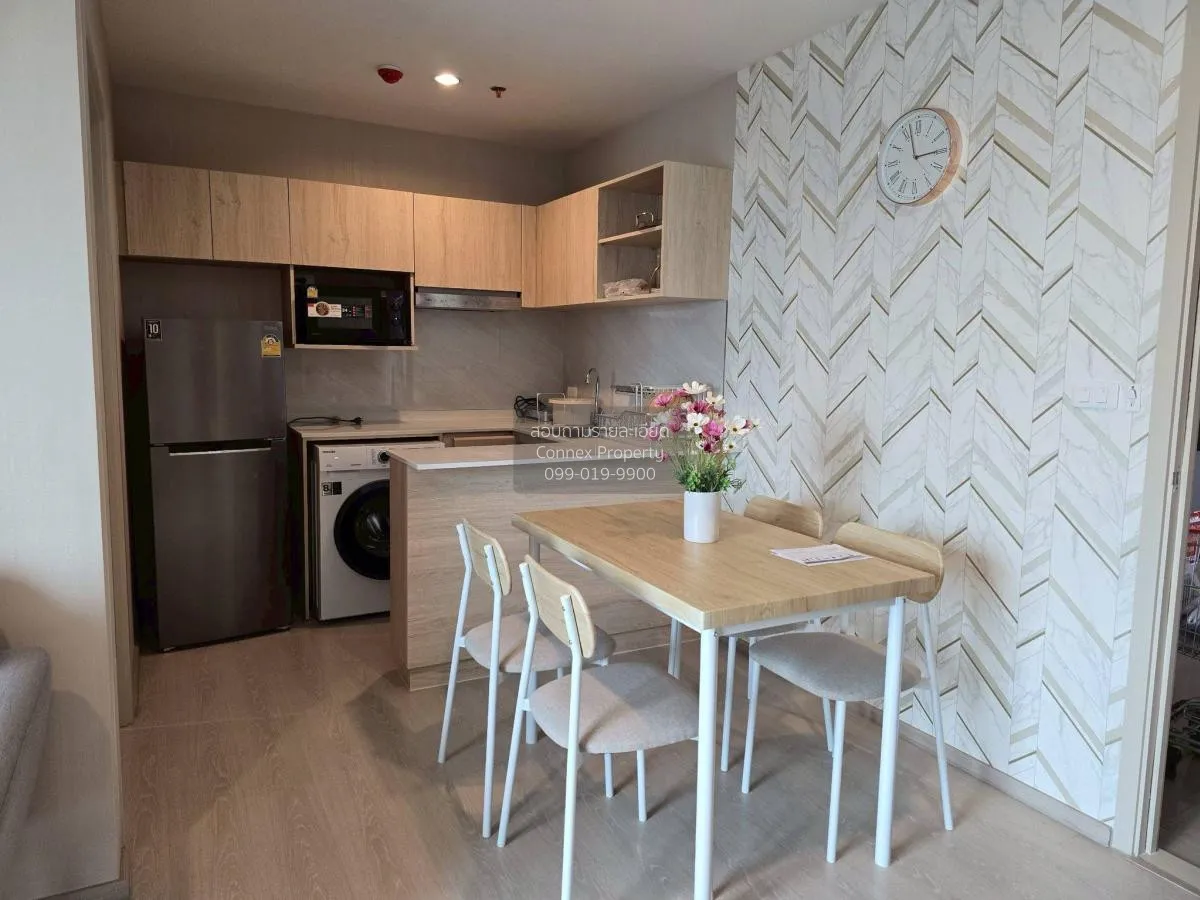 เช่าคอนโด  นิว โนเบิล ศรีนครินทร์-ลาซาล MRT-ศรีลาซาล (สายสีเหลือง 2