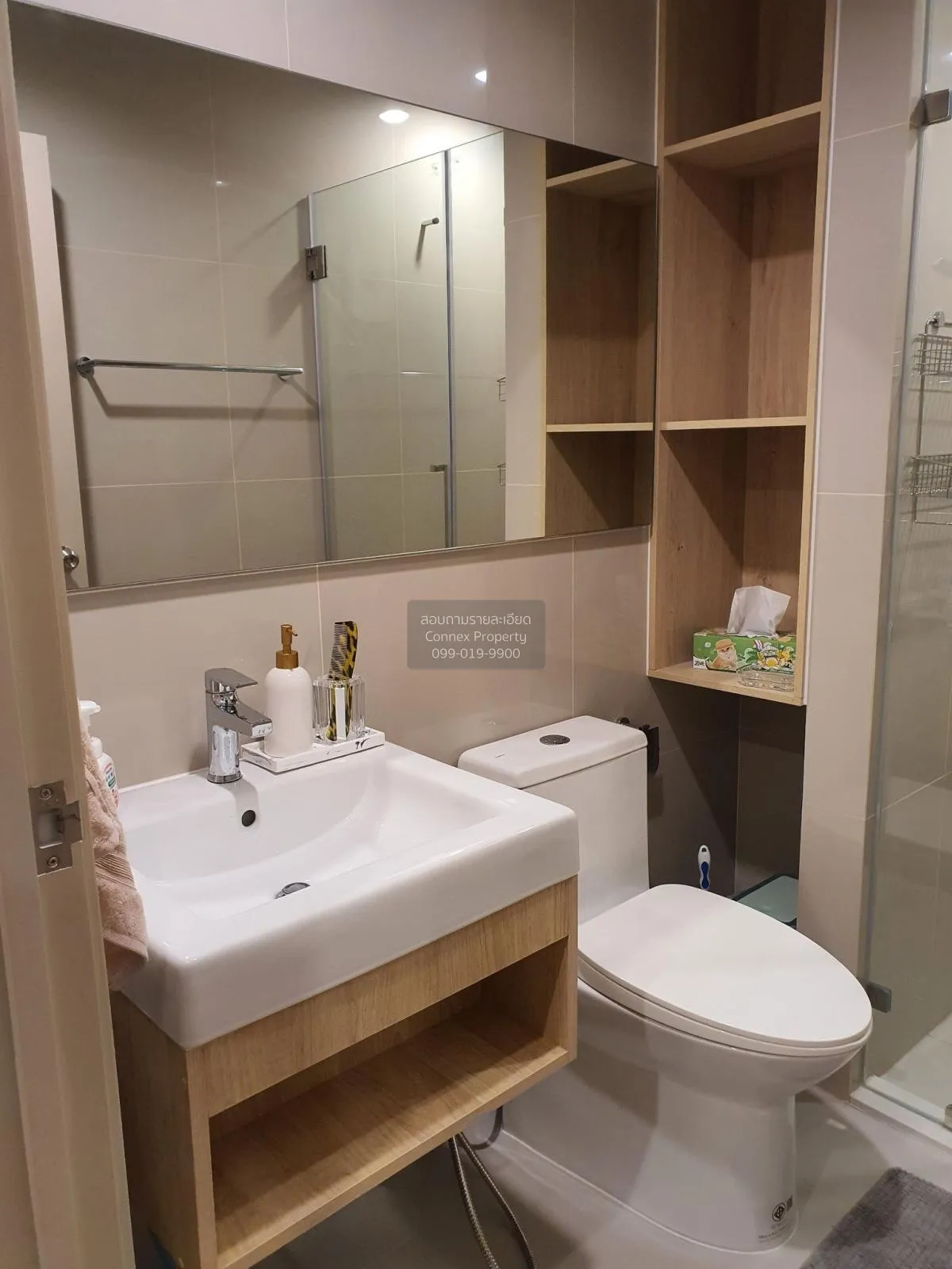 เช่าคอนโด  นิว โนเบิล ศรีนครินทร์-ลาซาล MRT-ศรีลาซาล (สายสีเหลือง