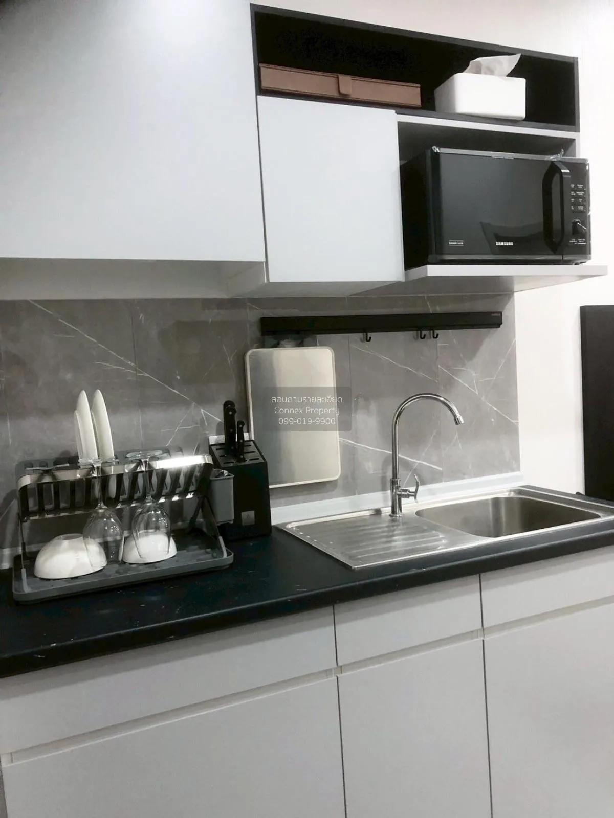 For Rent Condo , Supalai Loft Sathorn-Ratchaphruek , BTS-Bang Wa  4