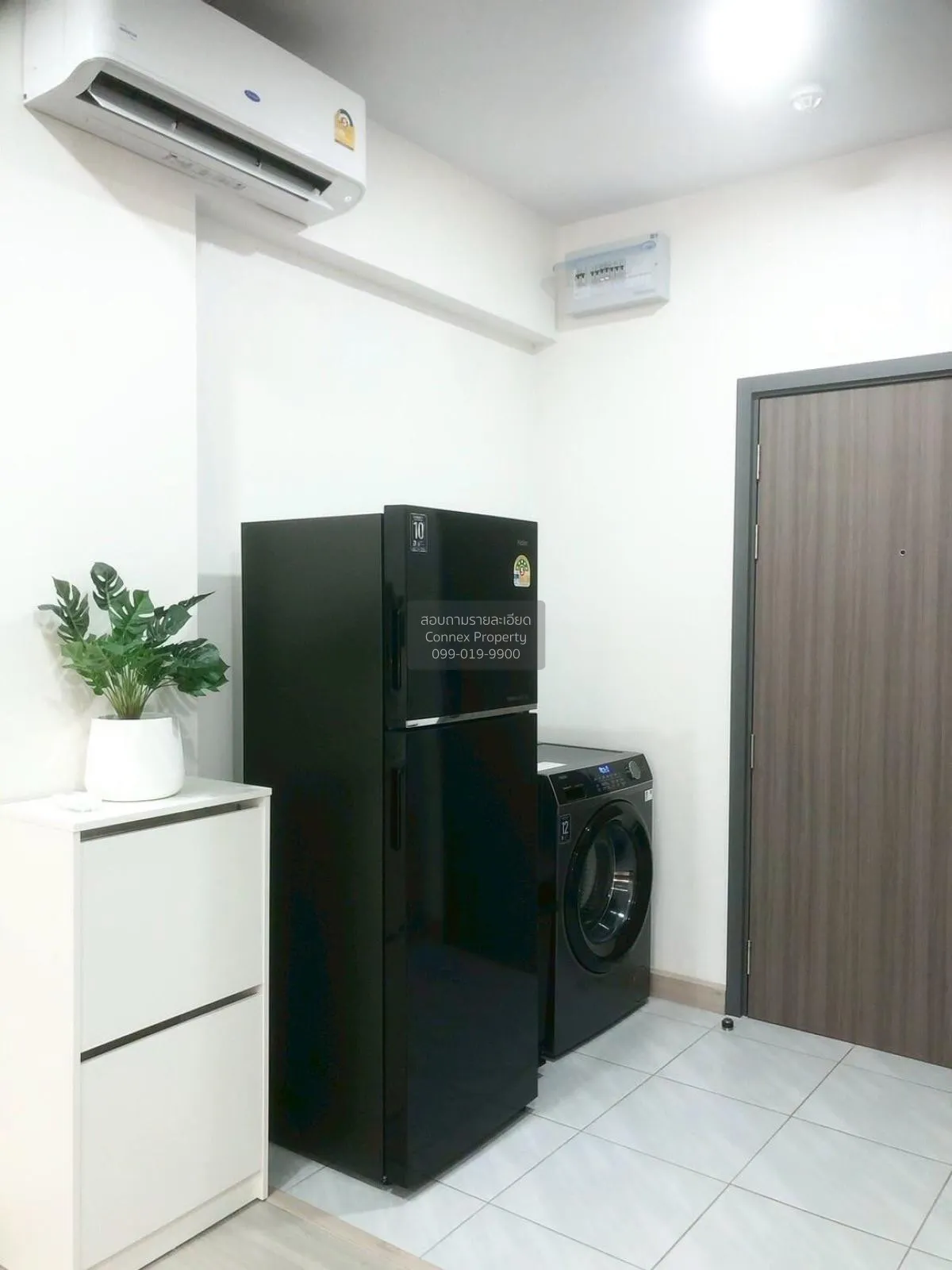 For Rent Condo , Supalai Loft Sathorn-Ratchaphruek , BTS-Bang Wa 