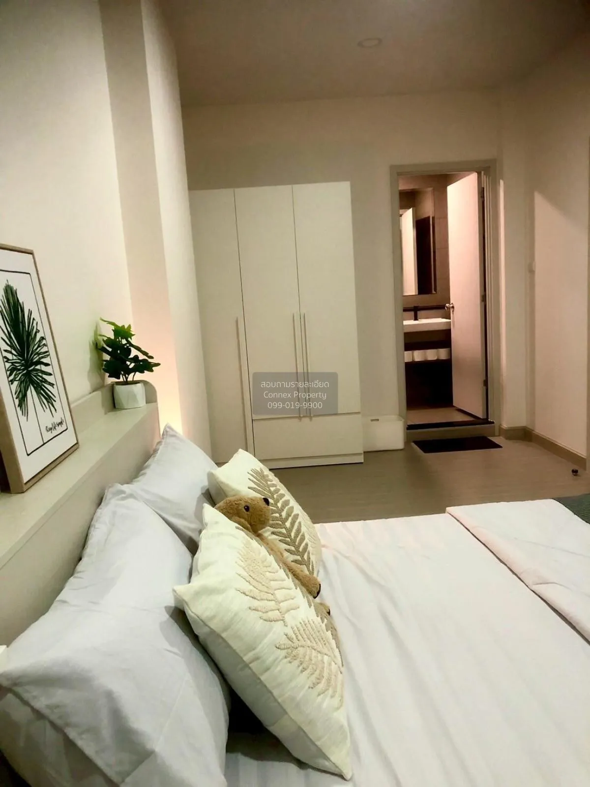 For Rent Condo , Supalai Loft Sathorn-Ratchaphruek , BTS-Bang Wa 
