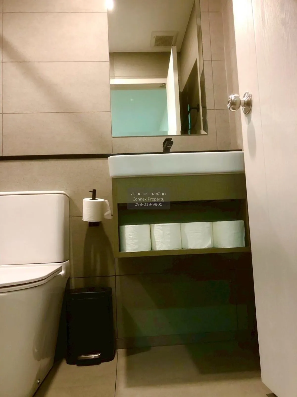 For Rent Condo , Supalai Loft Sathorn-Ratchaphruek , BTS-Bang Wa 