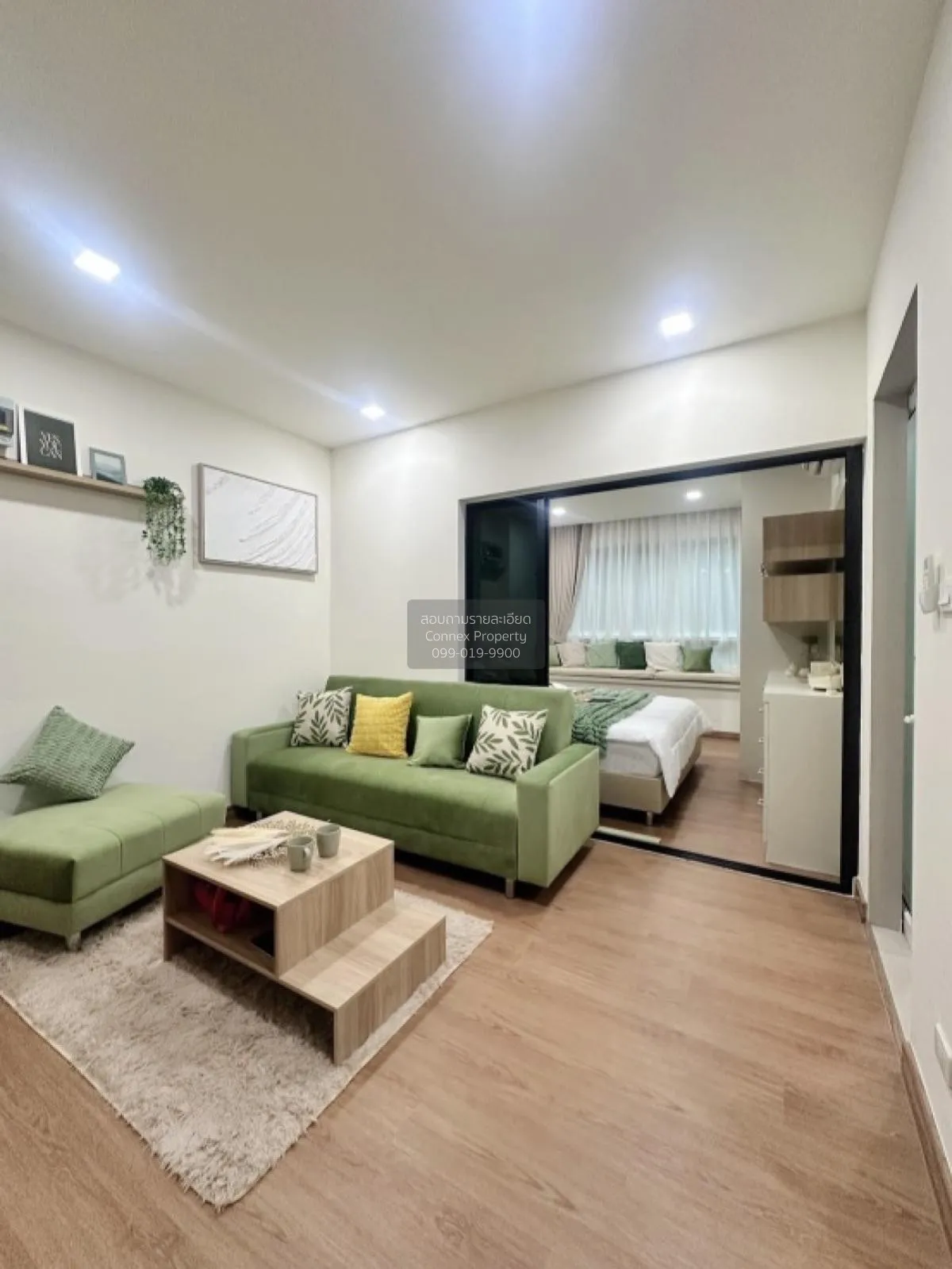 ขายคอนโด  แฮปปี้ คอนโด ลาดพร้าว 101 คลองจั่น เขต บางกะปิ กรุงเทพ  1