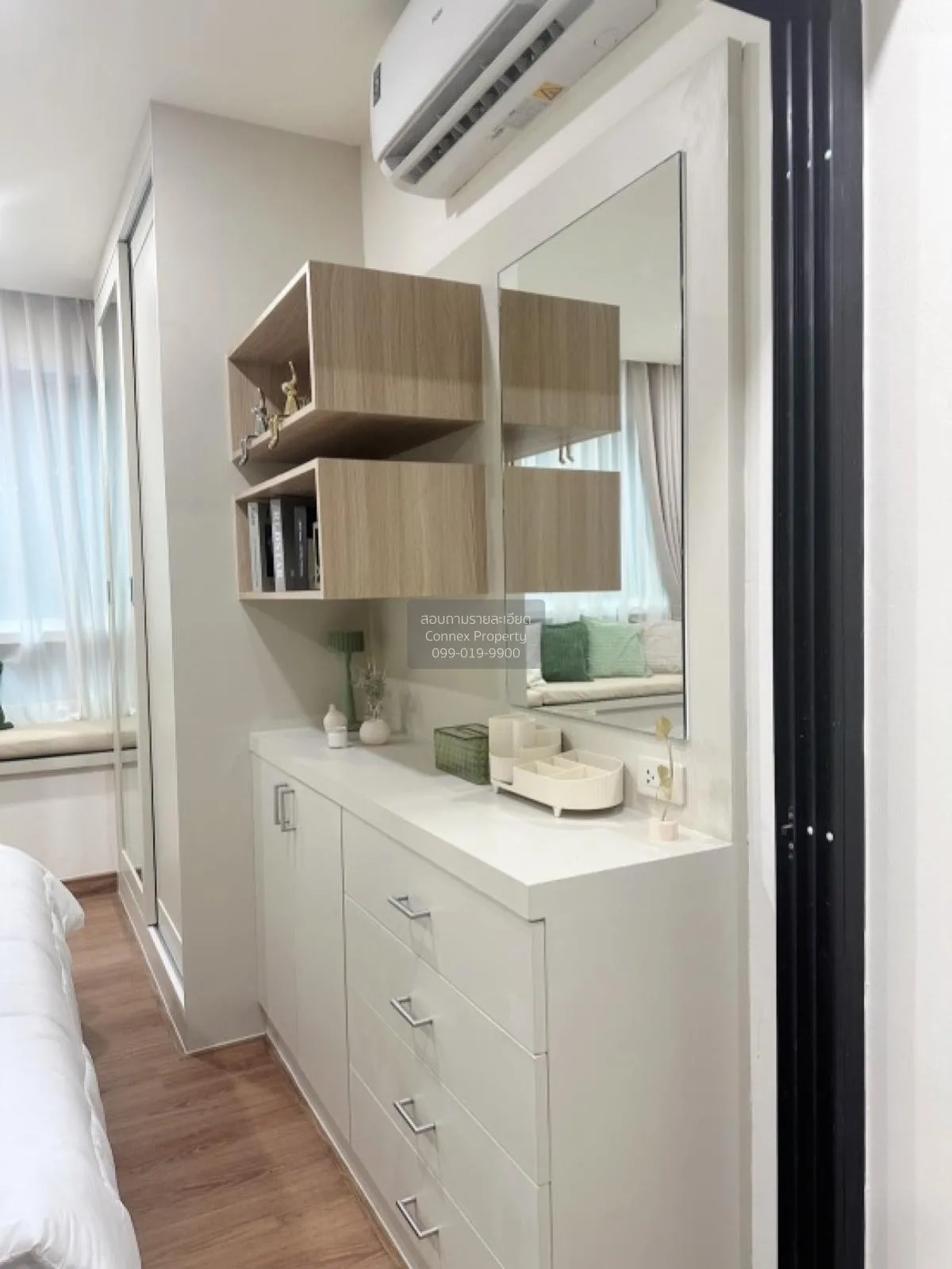 ขายคอนโด  แฮปปี้ คอนโด ลาดพร้าว 101 คลองจั่น เขต บางกะปิ กรุงเทพ 