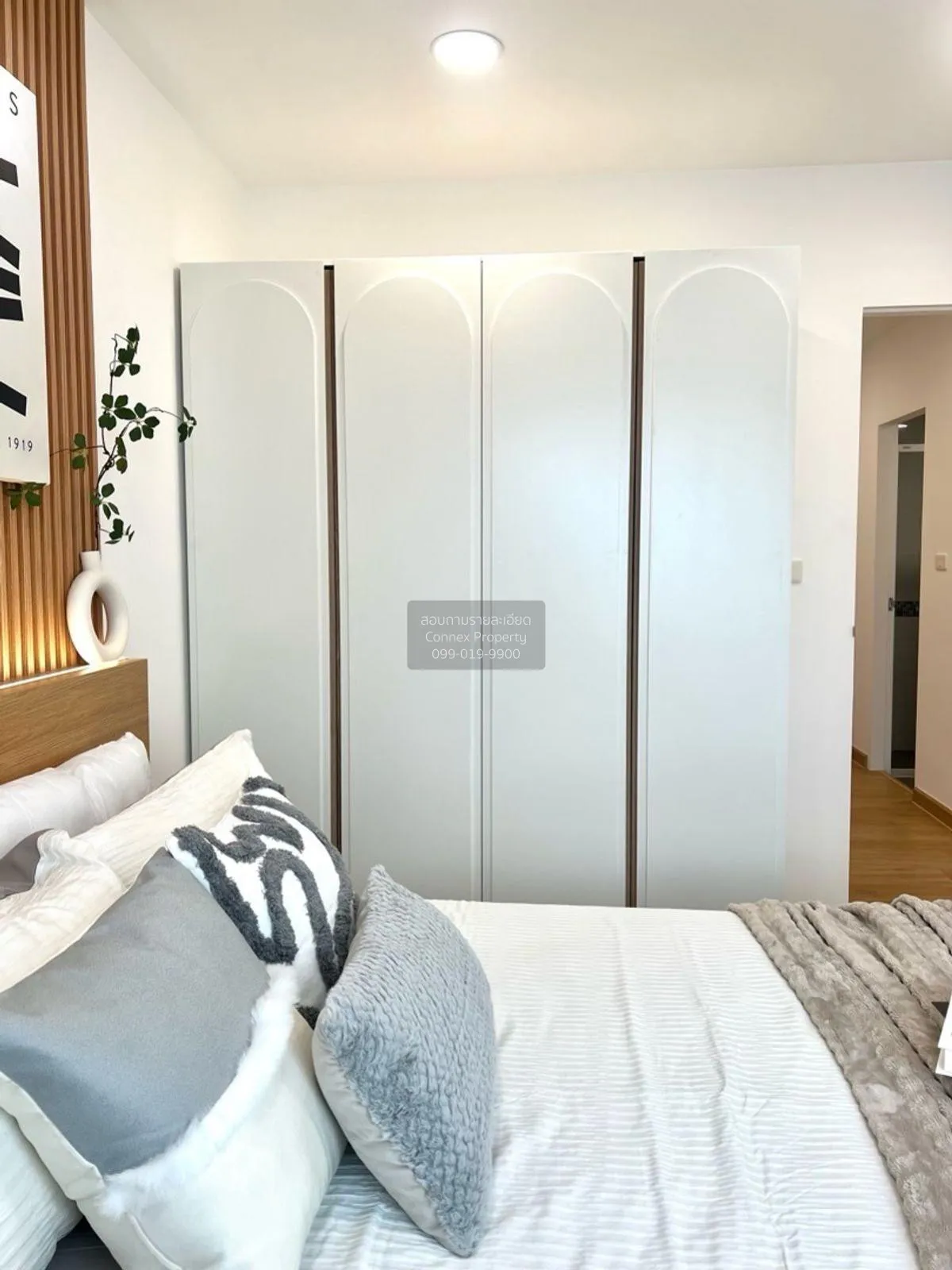 ขายคอนโด  เคนซิงตัน คอนโด BTS-แบริ่ง สำโรงเหนือ เมืองสมุทรปราการ 