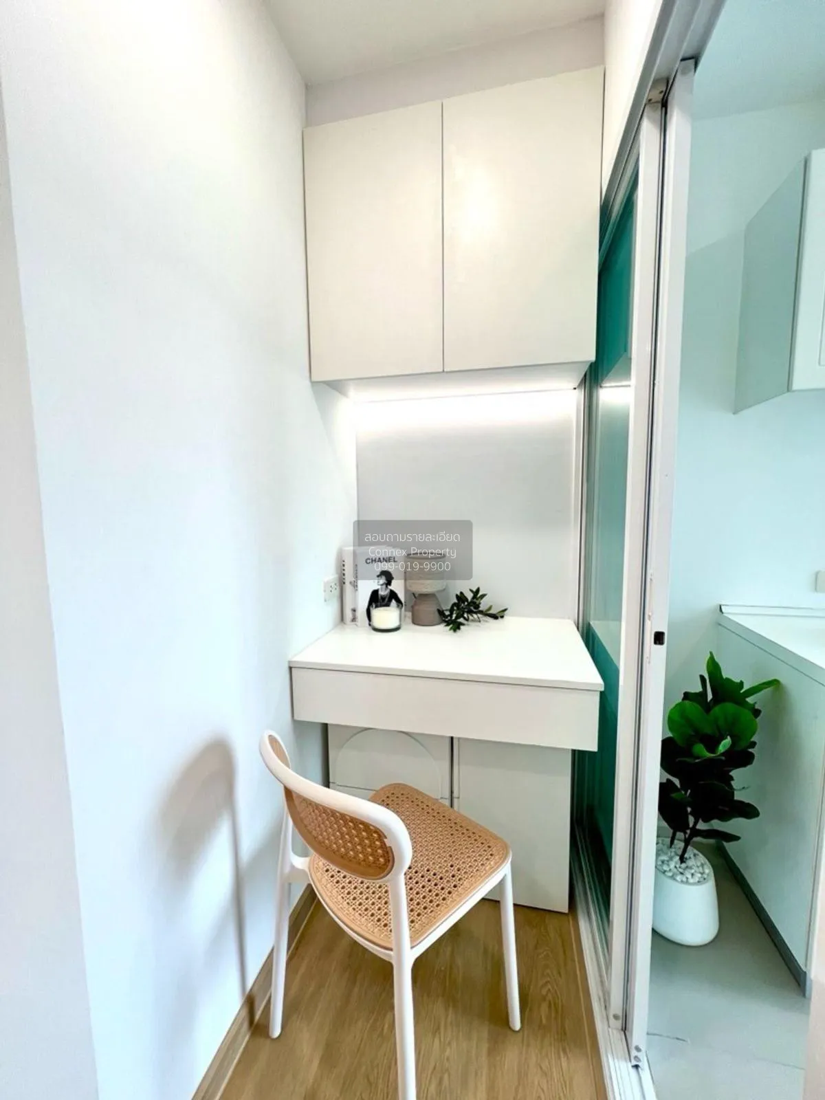 ขายคอนโด  เคนซิงตัน คอนโด BTS-แบริ่ง สำโรงเหนือ เมืองสมุทรปราการ 