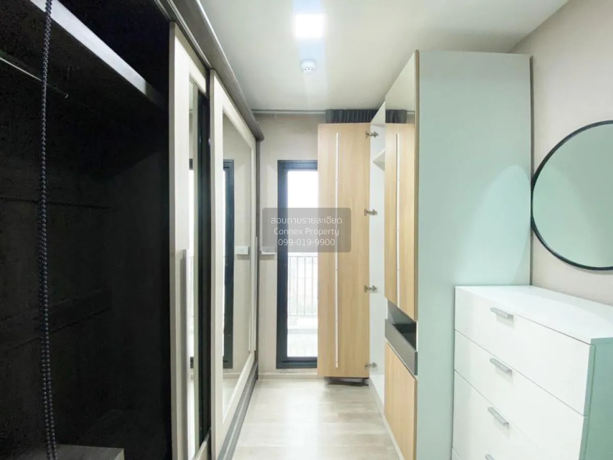 For Rent Condo , MAXXI Ratchayothin - phaholyothin 34 , BTS-Kaset 2