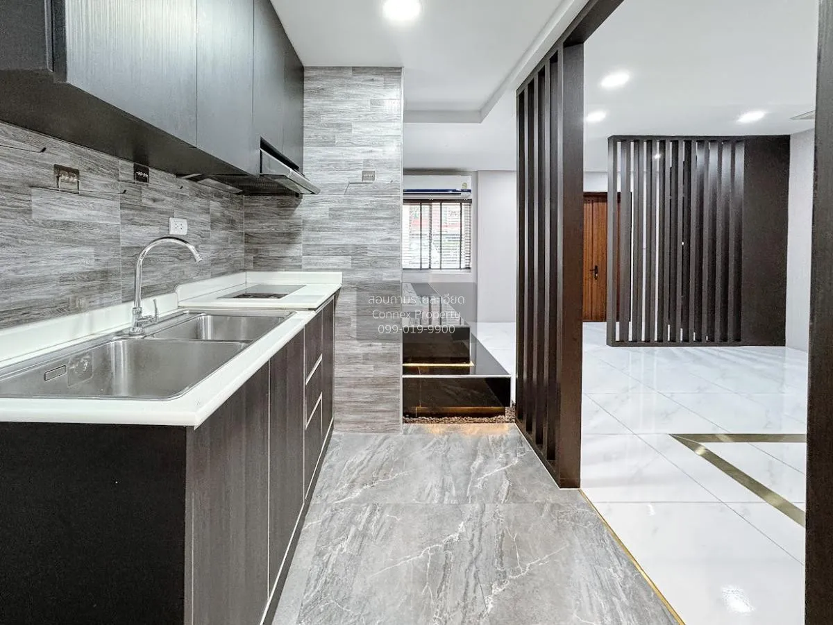 For Sale Condo , The Kris 3 Ratchada 17 , Ratchadaphisek , Din Da 3