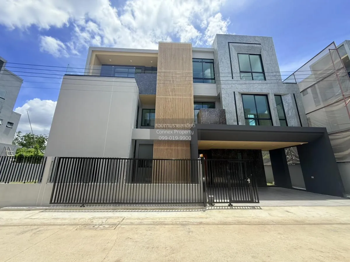 ขายบ้าน  เดอะ มาสเตอร์ ราชพฤกษ์ - สะพานมหาเจษฎาบดินทรานุสรณ์ ชั้น 1