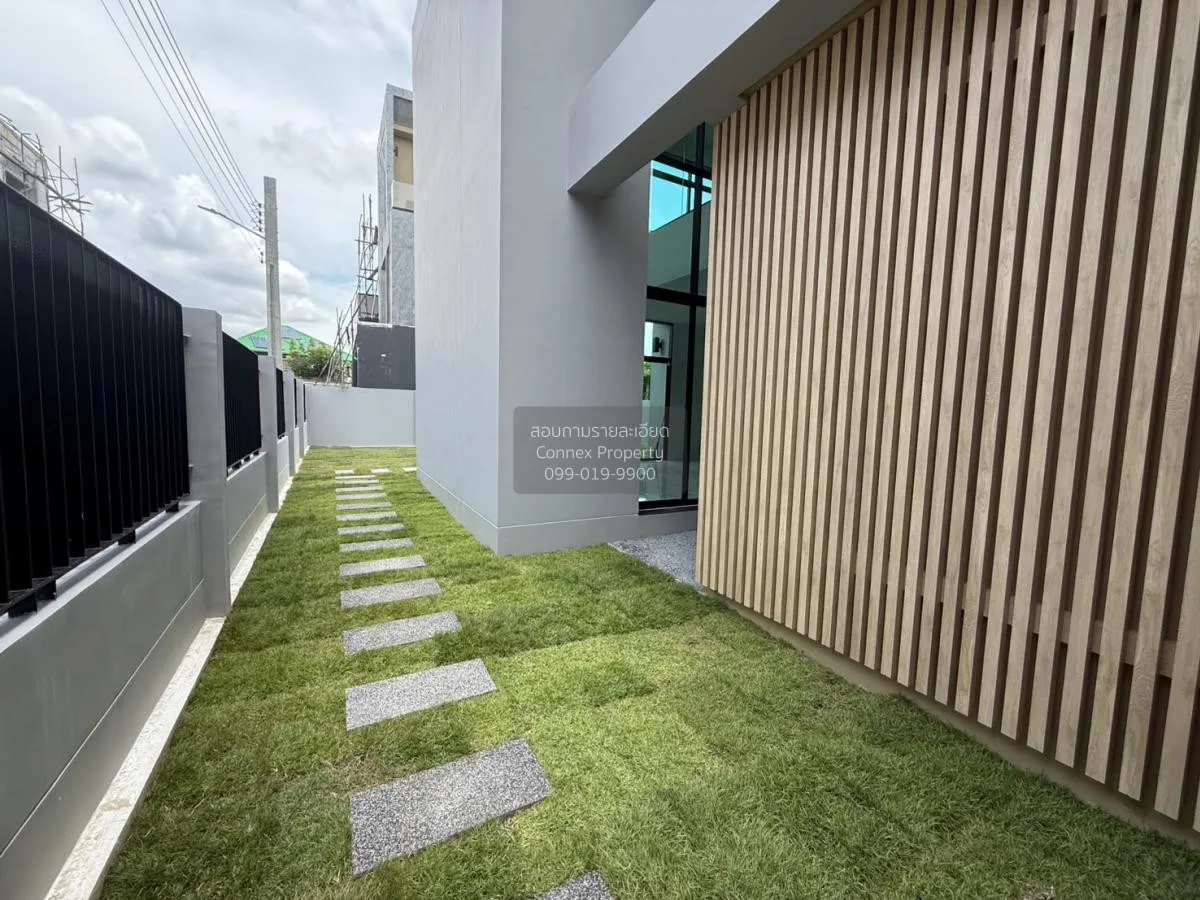 ขายบ้าน  เดอะ มาสเตอร์ ราชพฤกษ์ - สะพานมหาเจษฎาบดินทรานุสรณ์ ชั้น 4