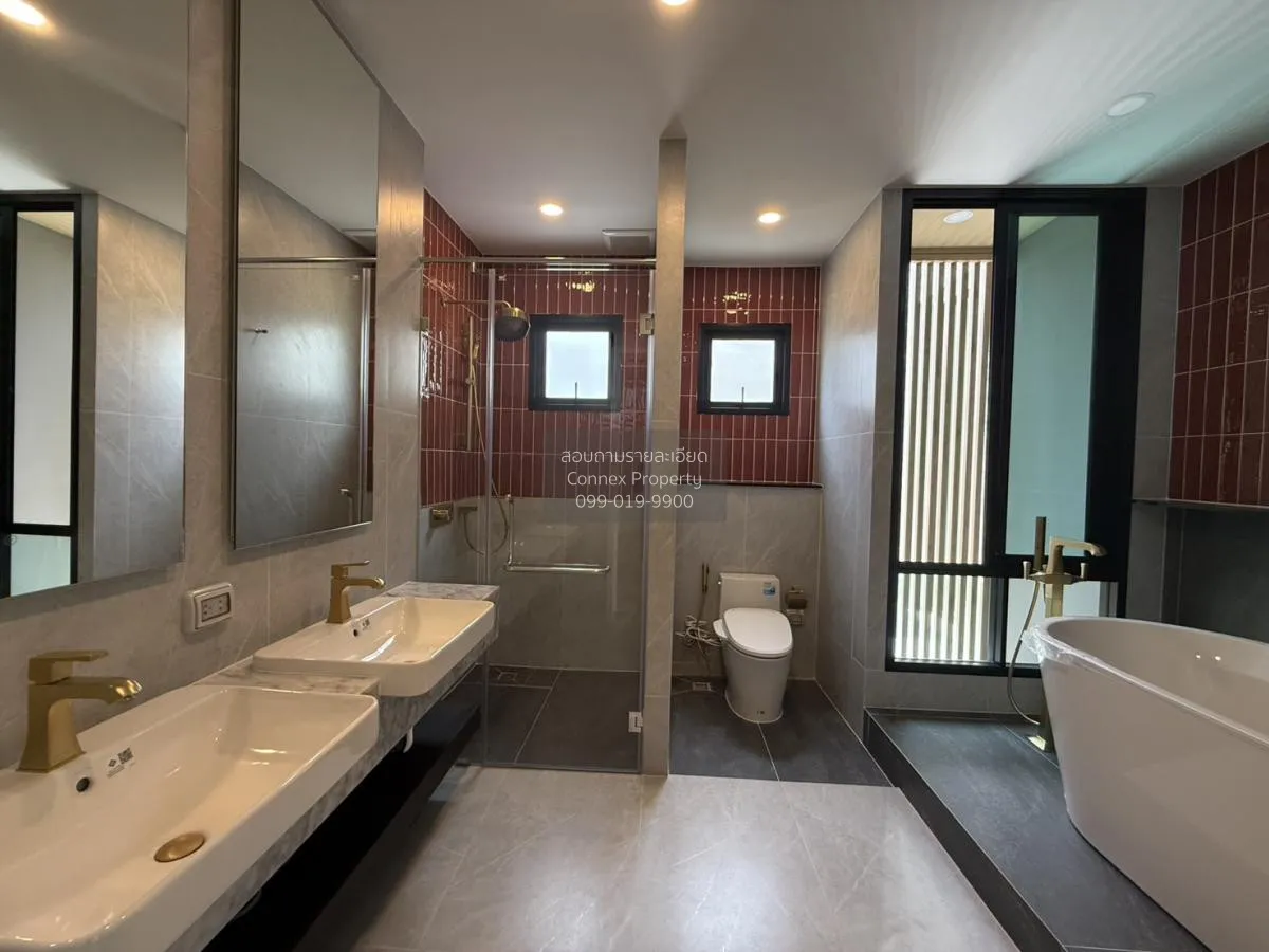 ขายบ้าน  เดอะ มาสเตอร์ ราชพฤกษ์ - สะพานมหาเจษฎาบดินทรานุสรณ์ ชั้น