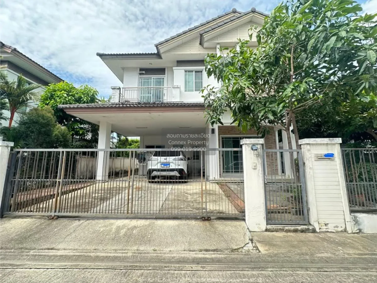 For Sale House , Manthana Chaengwattana - Ratchapruek , Bang Phla 1