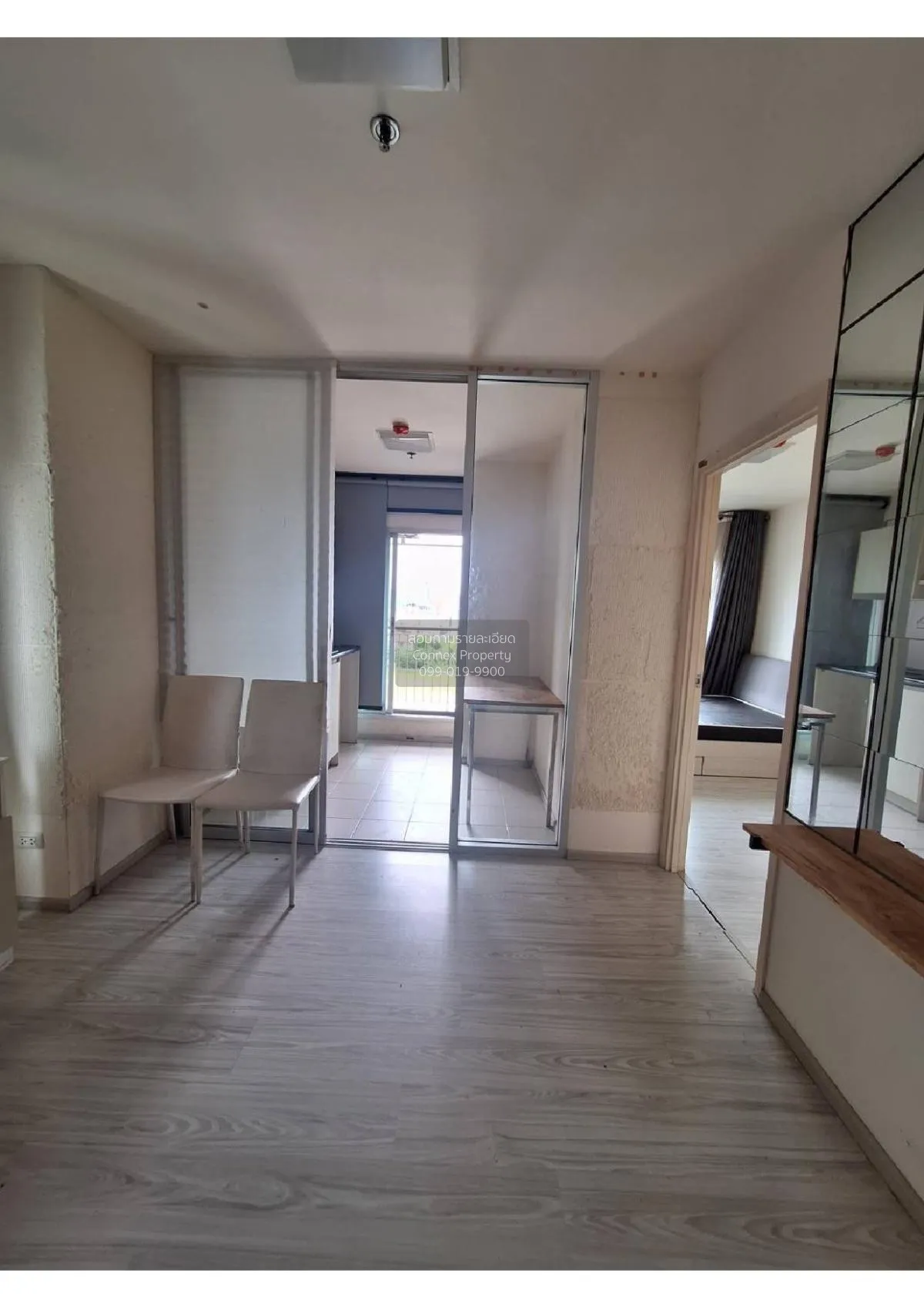 ขายคอนโด  แอสปาย รัตนาธิเบศร์ 2 MRT-บางกระสอ บางกระสอ เมืองนนทบุร 1