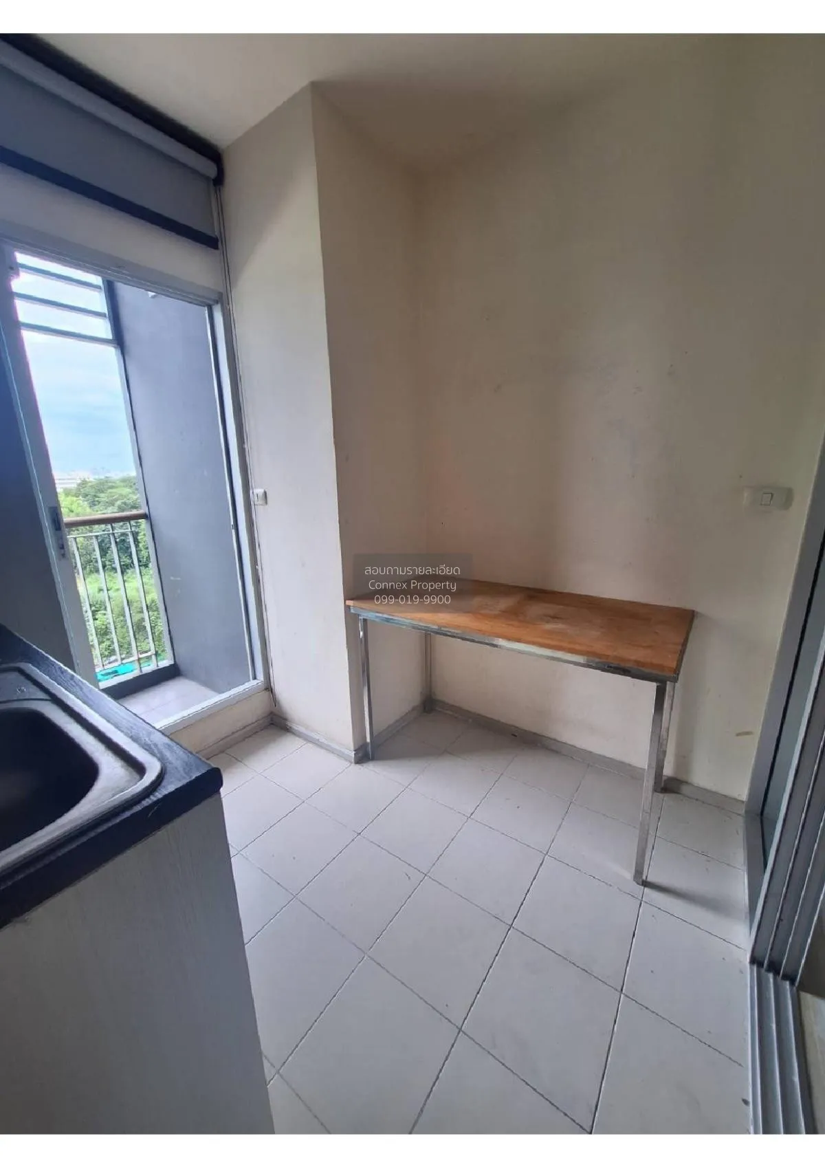 ขายคอนโด  แอสปาย รัตนาธิเบศร์ 2 MRT-บางกระสอ บางกระสอ เมืองนนทบุร