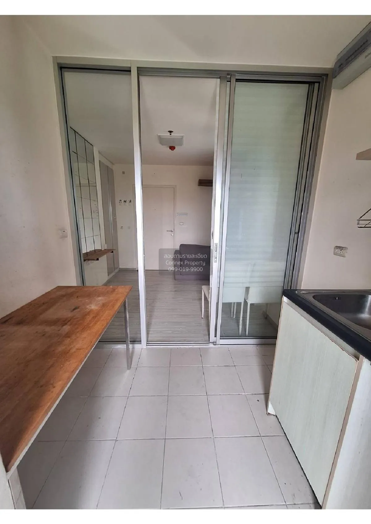 ขายคอนโด  แอสปาย รัตนาธิเบศร์ 2 MRT-บางกระสอ บางกระสอ เมืองนนทบุร