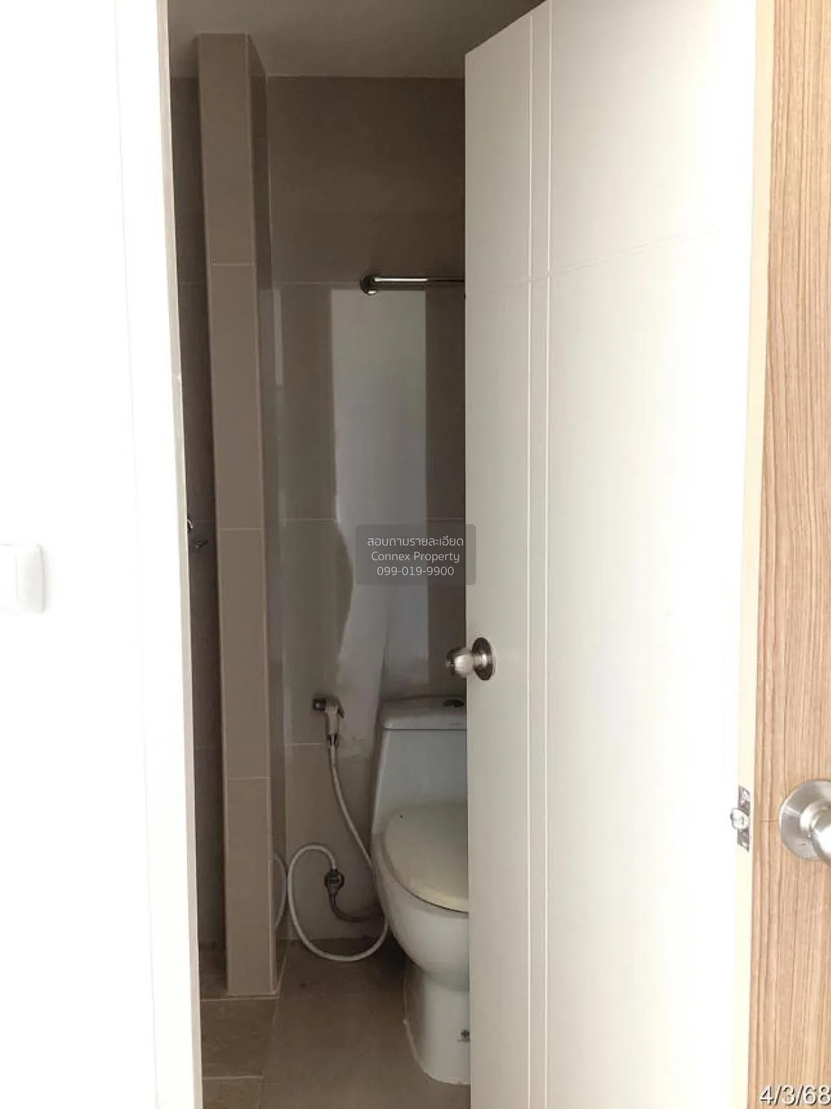 For Sale Condo , A.D. Resort Hua Hin , Cha-Am , Cha-am , Phetchab 3