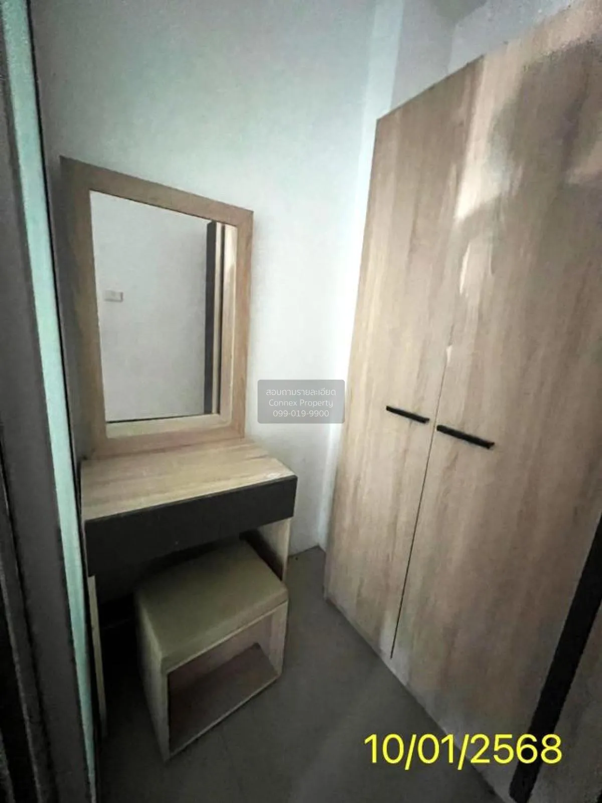 ขายคอนโด  เดอะ ริเวอร์ปาร์ค โมเดิร์นเพลส คูคต ลำลูกกา ปทุมธานี CX