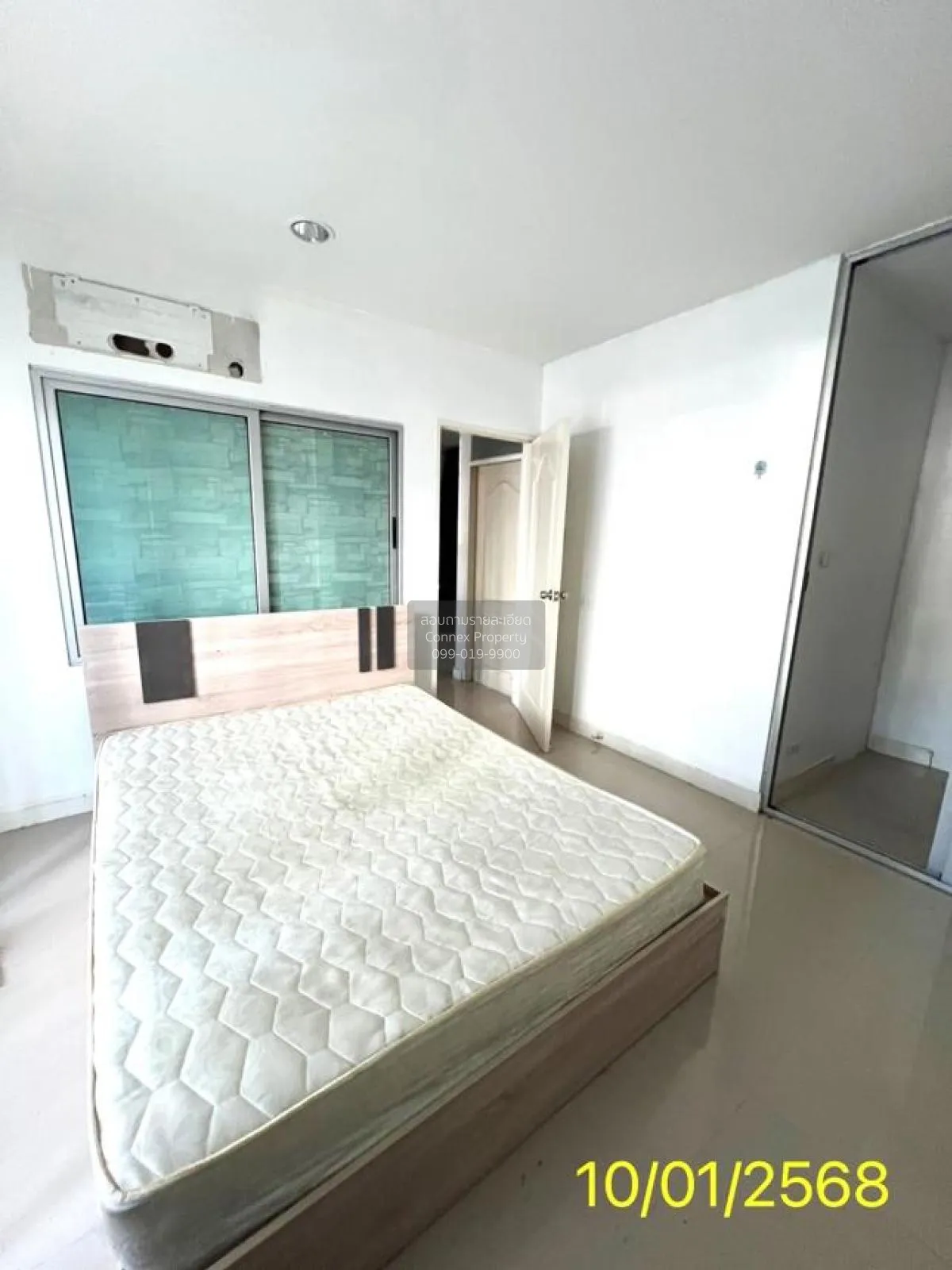 ขายคอนโด  เดอะ ริเวอร์ปาร์ค โมเดิร์นเพลส คูคต ลำลูกกา ปทุมธานี CX