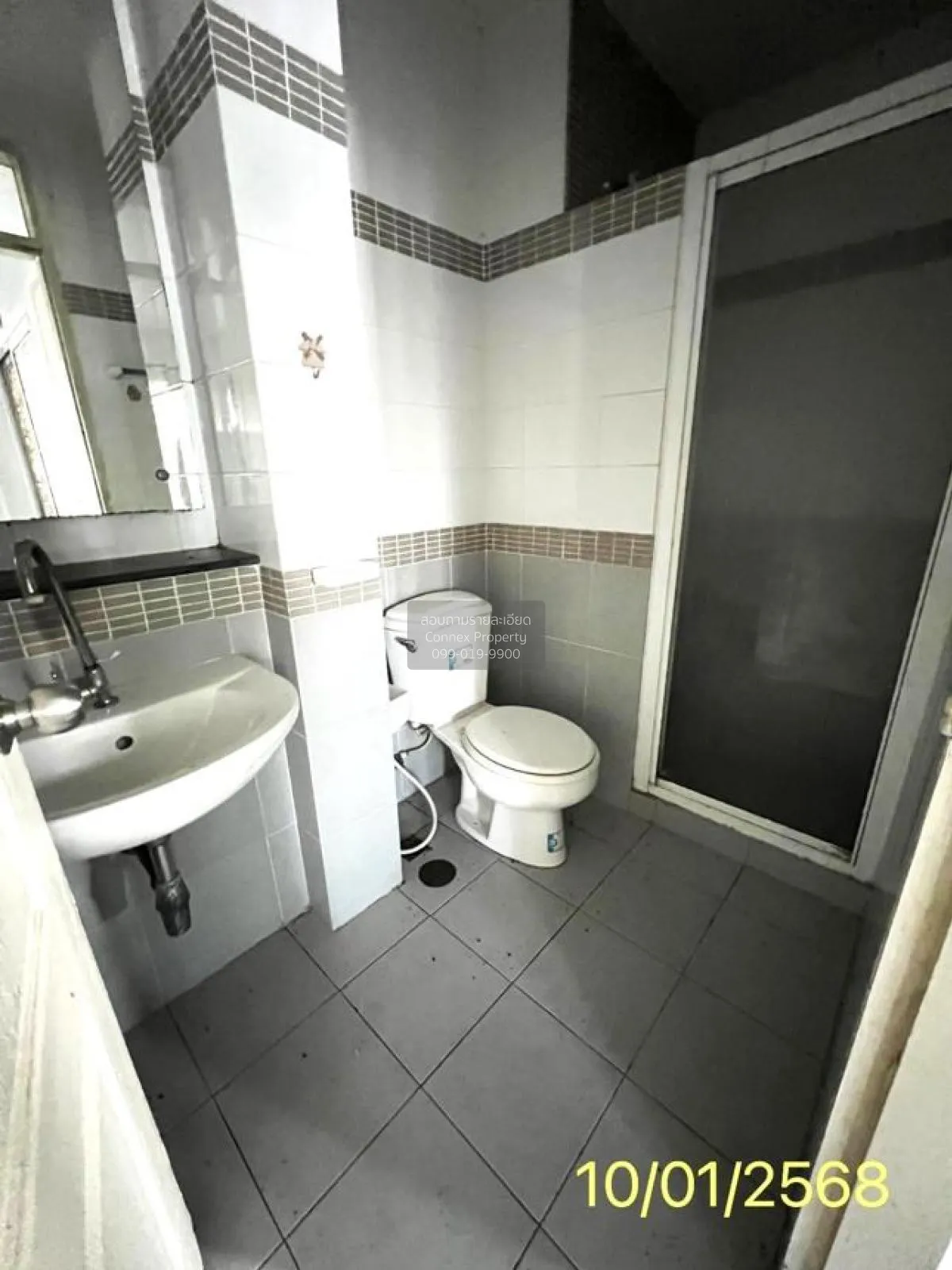 ขายคอนโด  เดอะ ริเวอร์ปาร์ค โมเดิร์นเพลส คูคต ลำลูกกา ปทุมธานี CX