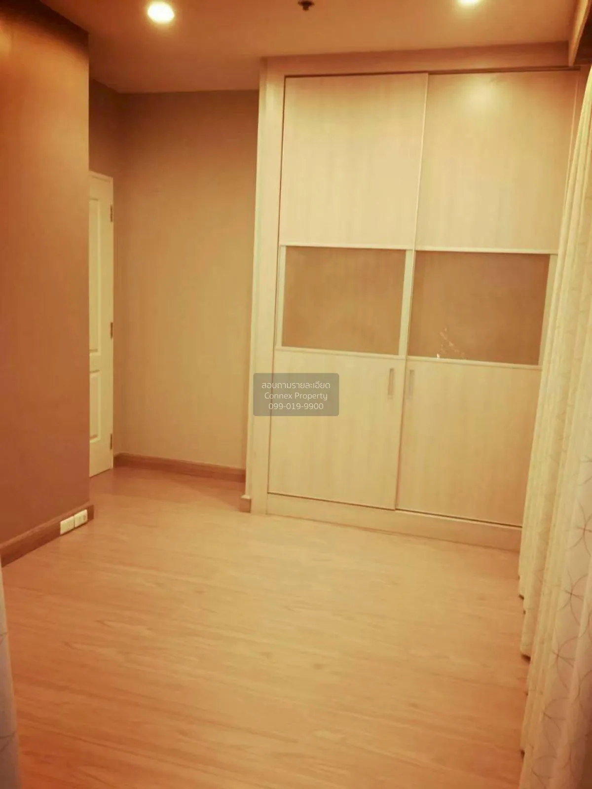 ขายคอนโด  เดอะ คอมพลีท นราธิวาส BTS-ช่องนนทรี ช่องนนทรี เขต ยานนา 4