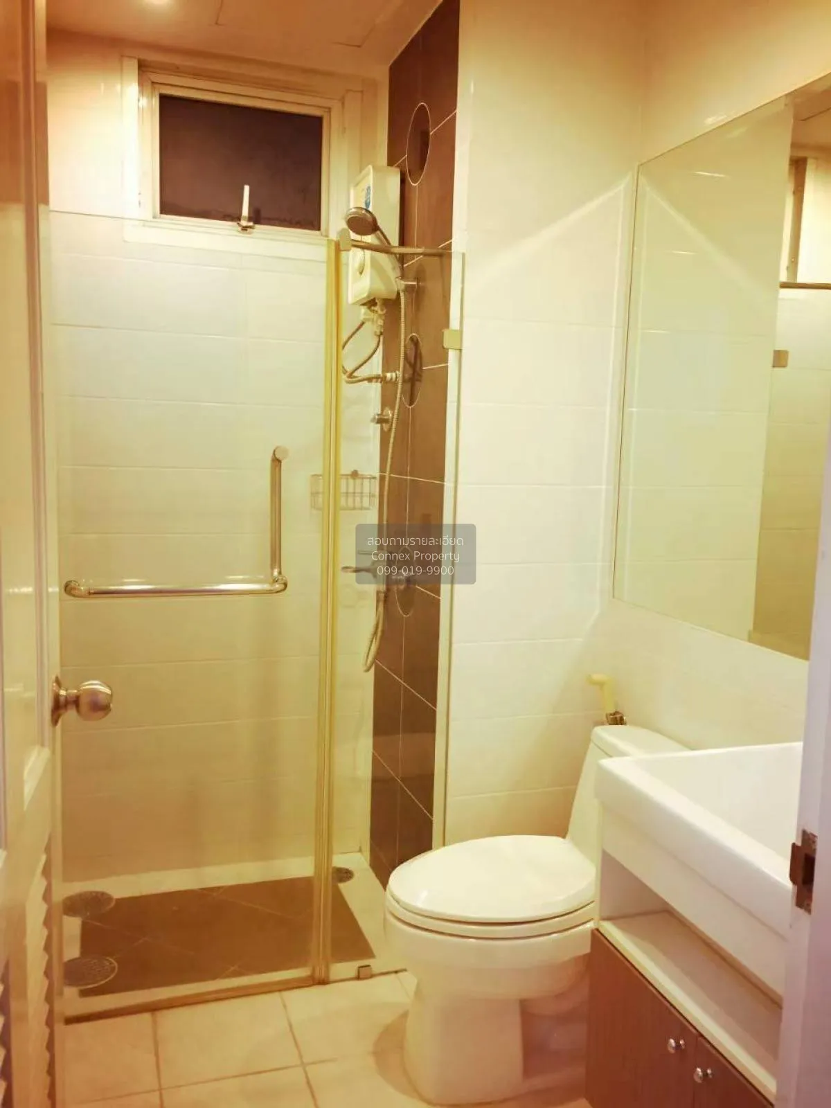 ขายคอนโด  เดอะ คอมพลีท นราธิวาส BTS-ช่องนนทรี ช่องนนทรี เขต ยานนา