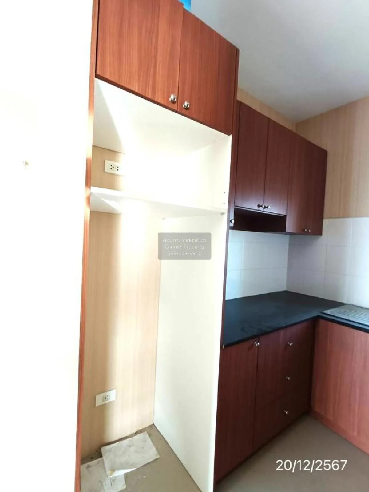 ขายคอนโด  เอดี ไฮแอท คอนโดมิเนียม นาเกลือ บางละมุง ชลบุรี CX-1302