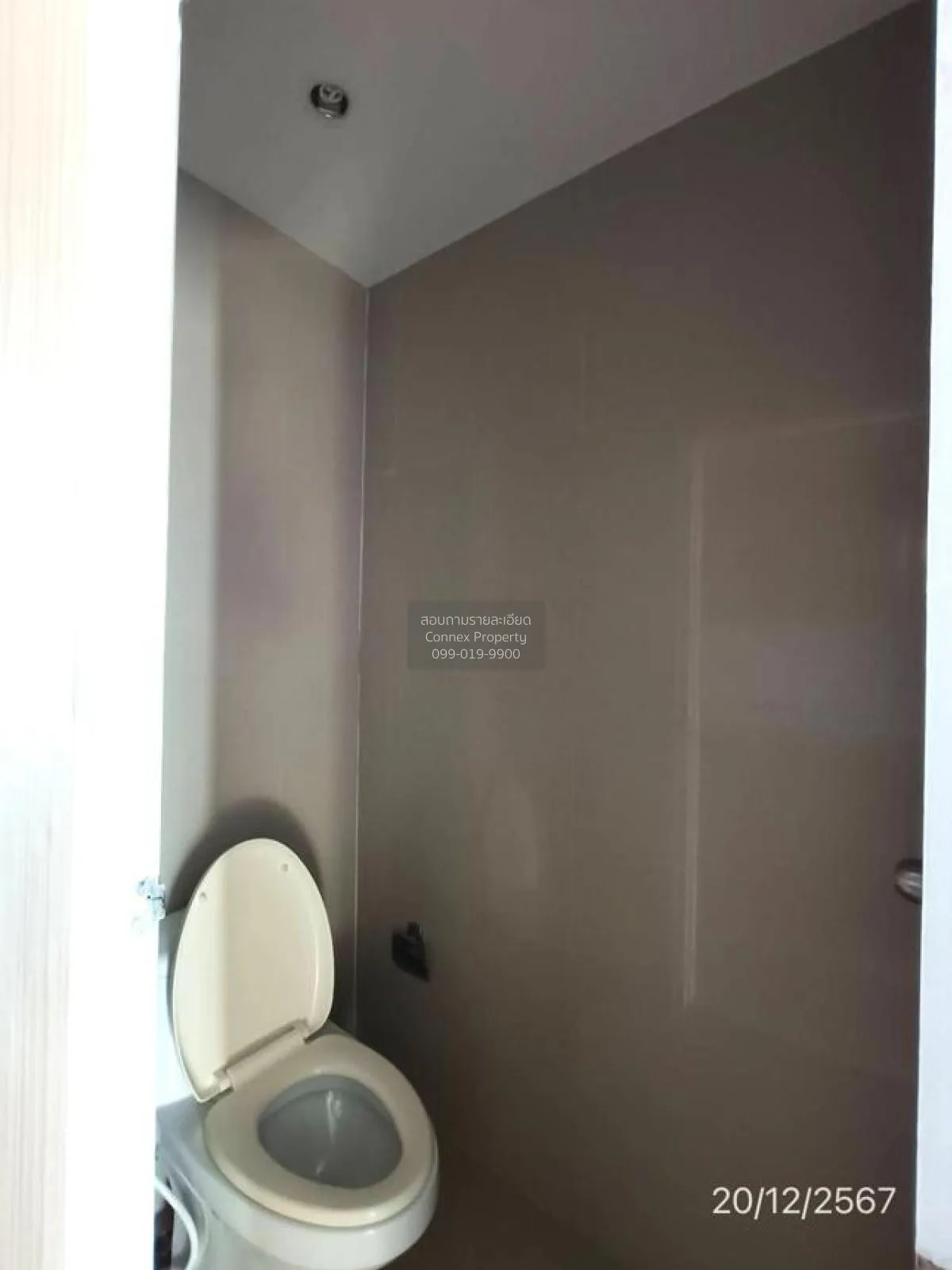 ขายคอนโด  เอดี ไฮแอท คอนโดมิเนียม นาเกลือ บางละมุง ชลบุรี CX-1302