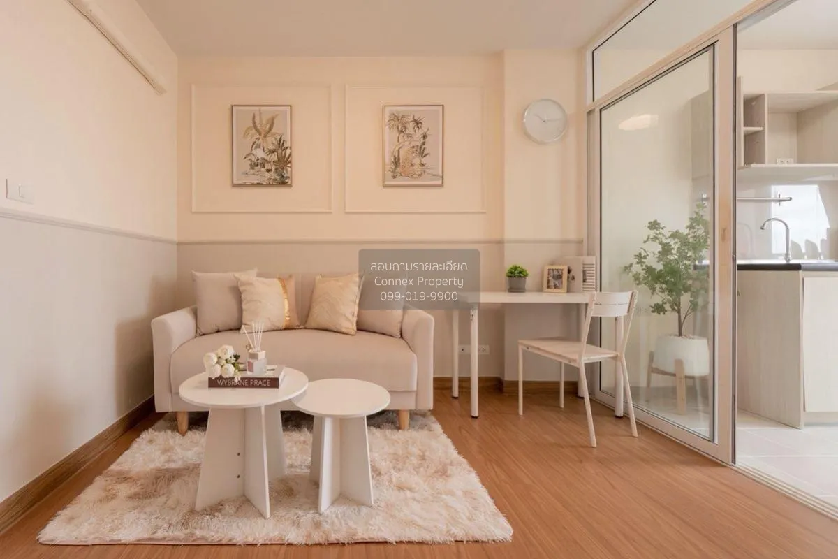 For Sale Condo , Aspire Rattanathibet , MRT-Yaek Nonthaburi 1 , B 1