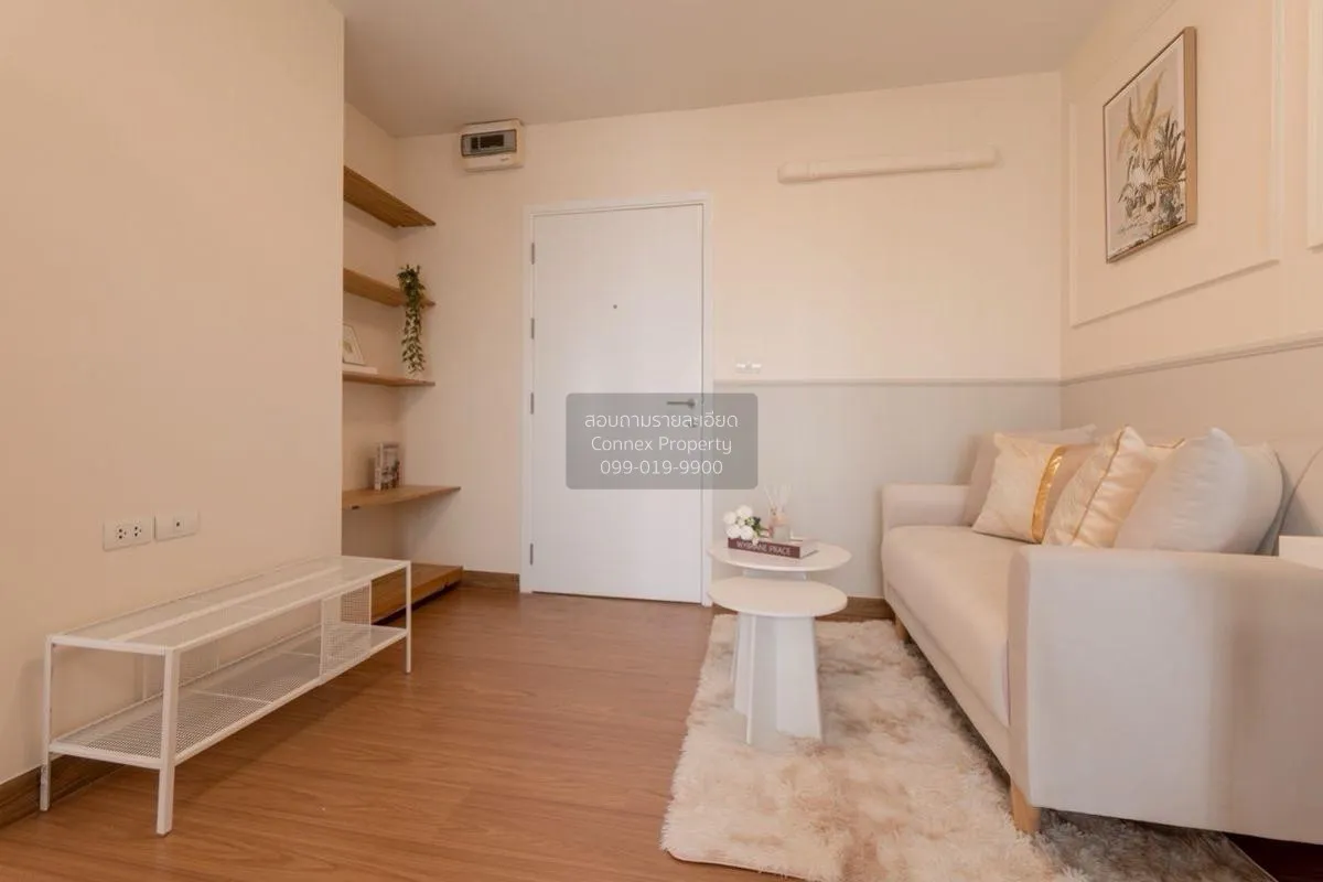 For Sale Condo , Aspire Rattanathibet , MRT-Yaek Nonthaburi 1 , B