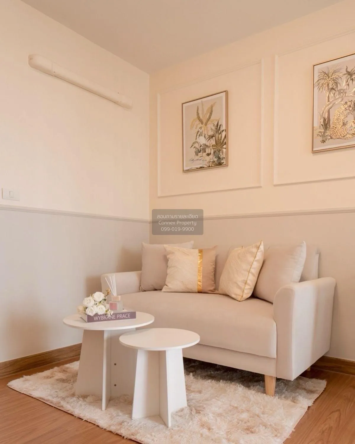 For Sale Condo , Aspire Rattanathibet , MRT-Yaek Nonthaburi 1 , B