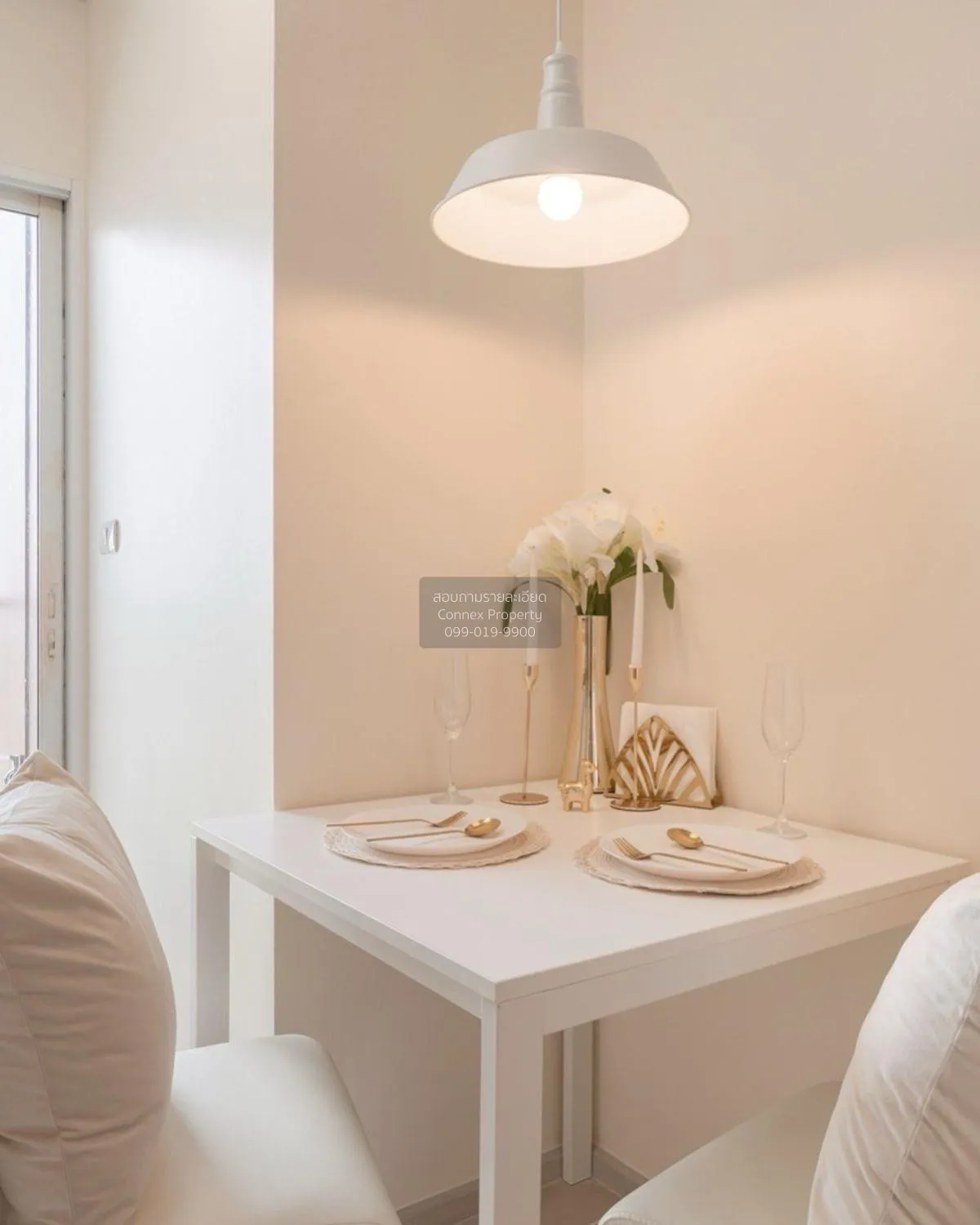 For Sale Condo , Aspire Rattanathibet , MRT-Yaek Nonthaburi 1 , B