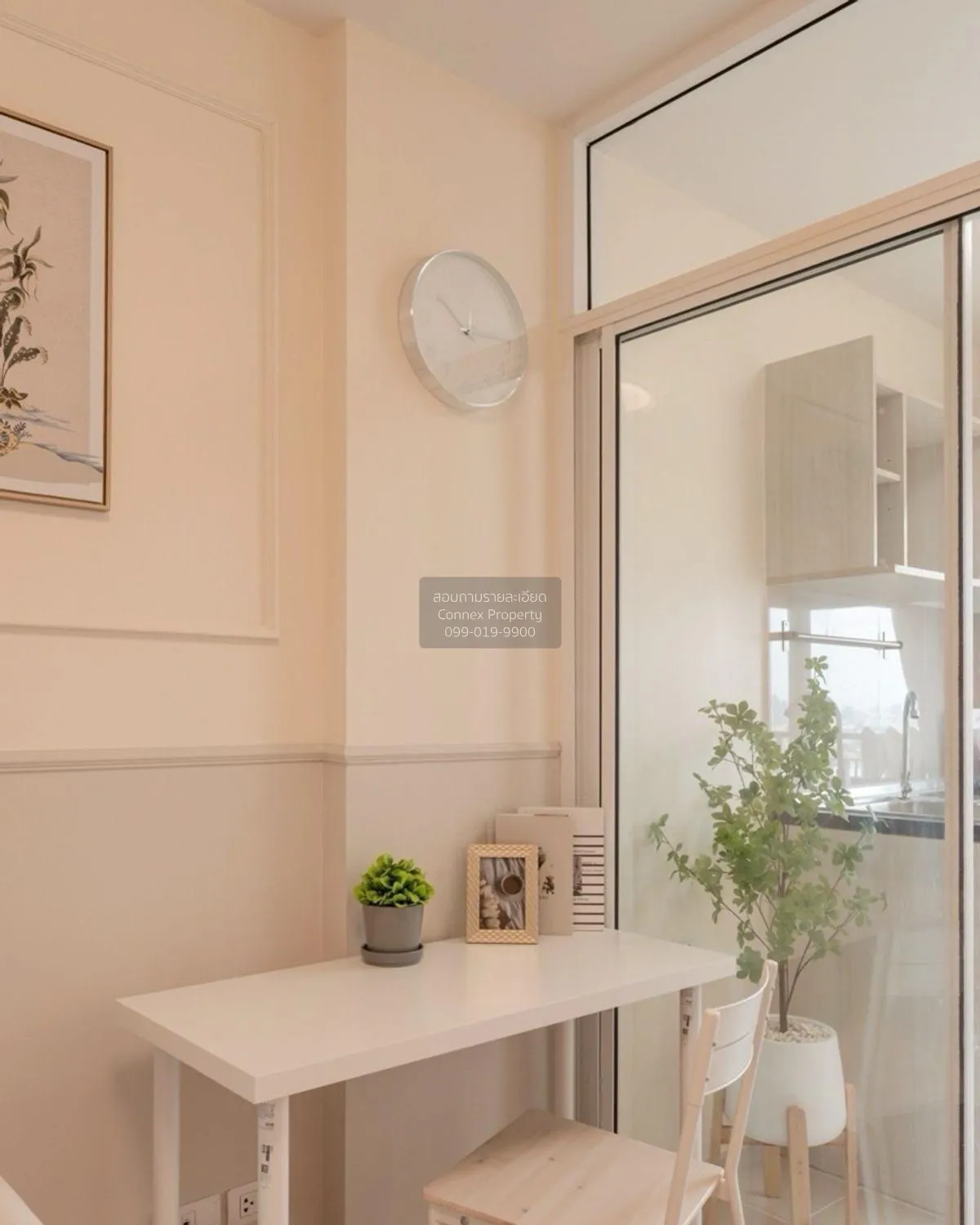 For Sale Condo , Aspire Rattanathibet , MRT-Yaek Nonthaburi 1 , B