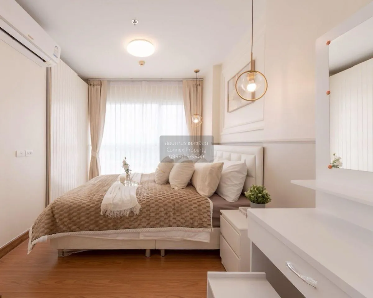 For Sale Condo , Aspire Rattanathibet , MRT-Yaek Nonthaburi 1 , B