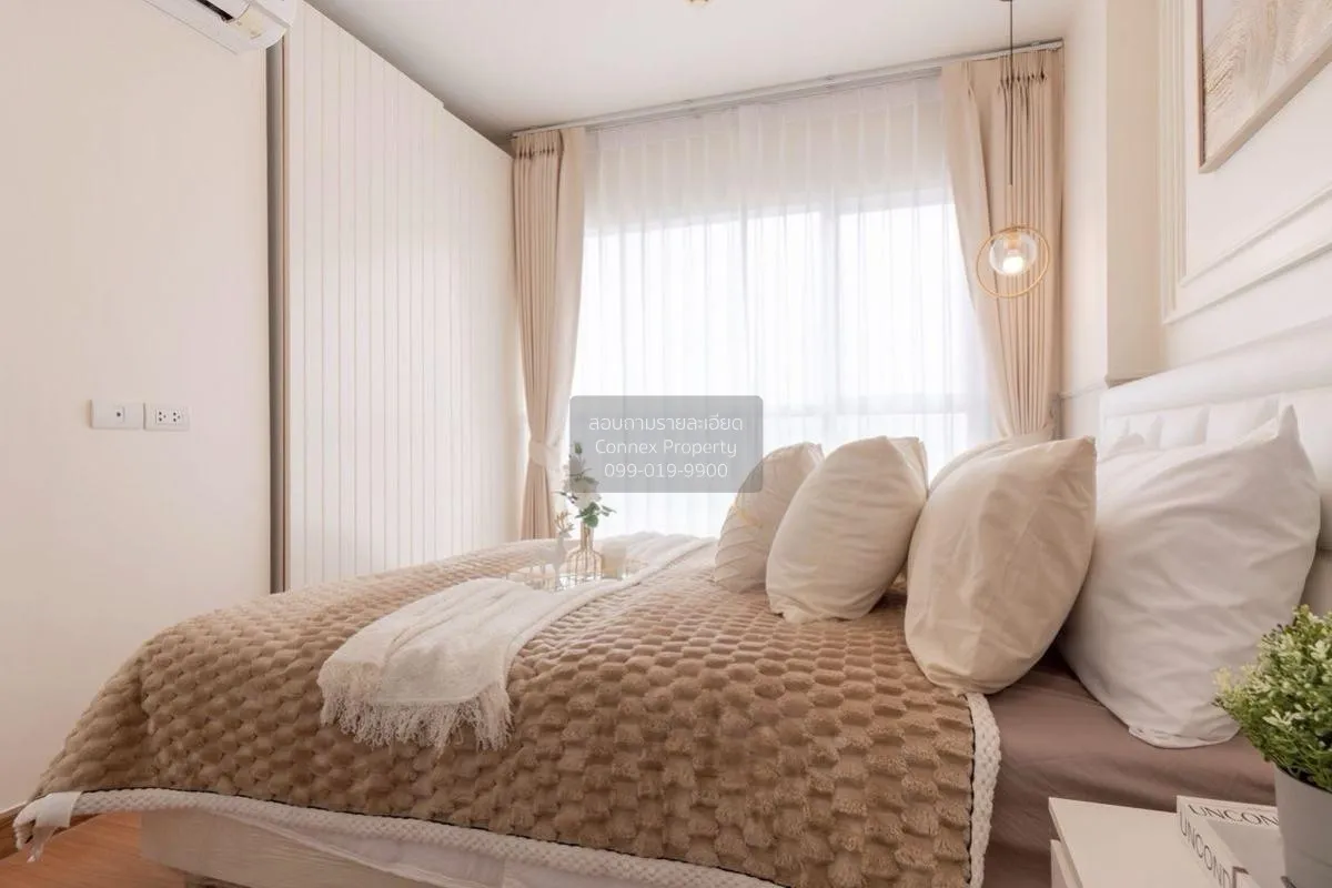 For Sale Condo , Aspire Rattanathibet , MRT-Yaek Nonthaburi 1 , B