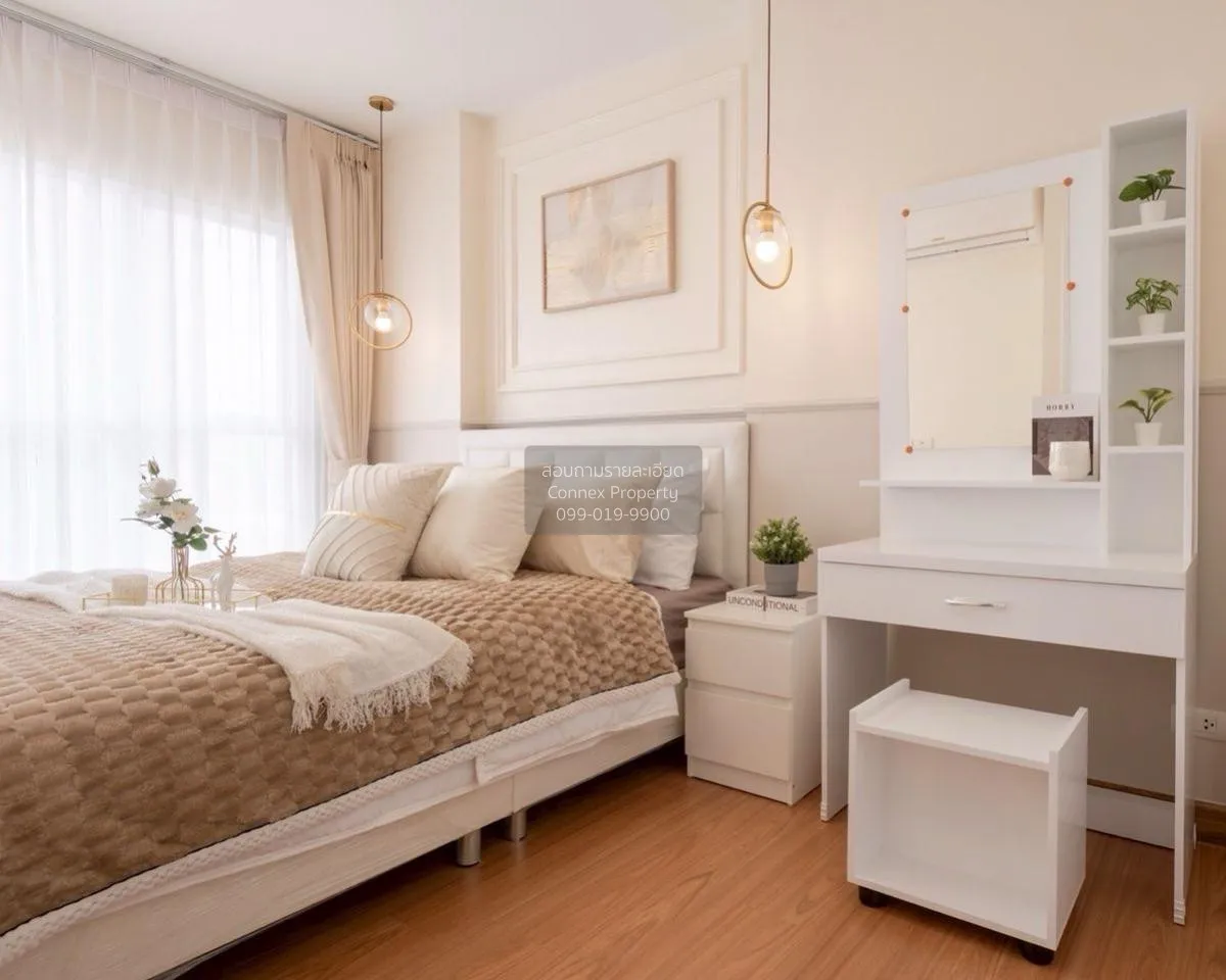 For Sale Condo , Aspire Rattanathibet , MRT-Yaek Nonthaburi 1 , B