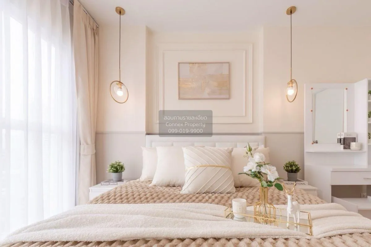 For Sale Condo , Aspire Rattanathibet , MRT-Yaek Nonthaburi 1 , B