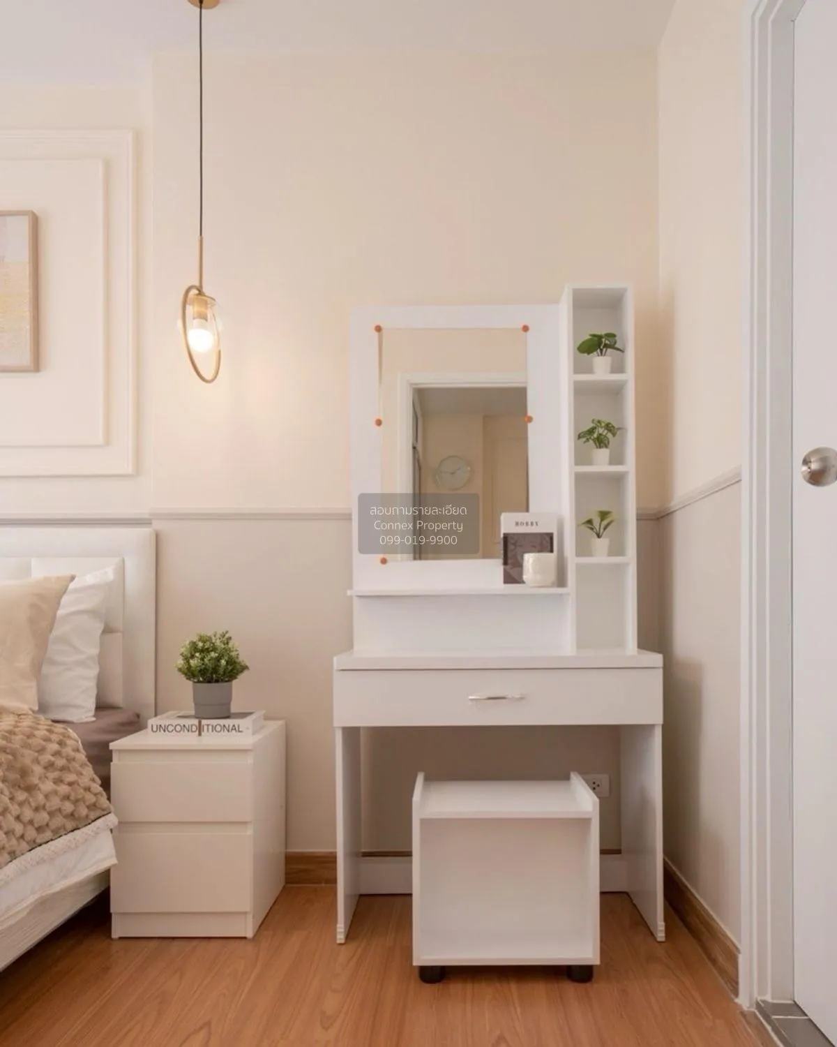 For Sale Condo , Aspire Rattanathibet , MRT-Yaek Nonthaburi 1 , B