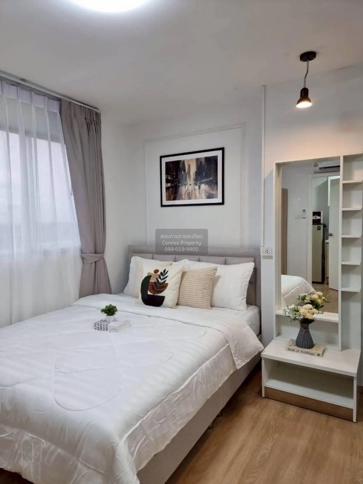 For Sale Condo , Lumpini Center Nawamin , MRT-Bangkapi , Khlong C