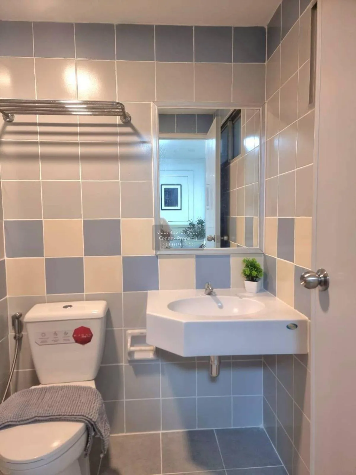 For Sale Condo , Lumpini Center Nawamin , MRT-Bangkapi , Khlong C