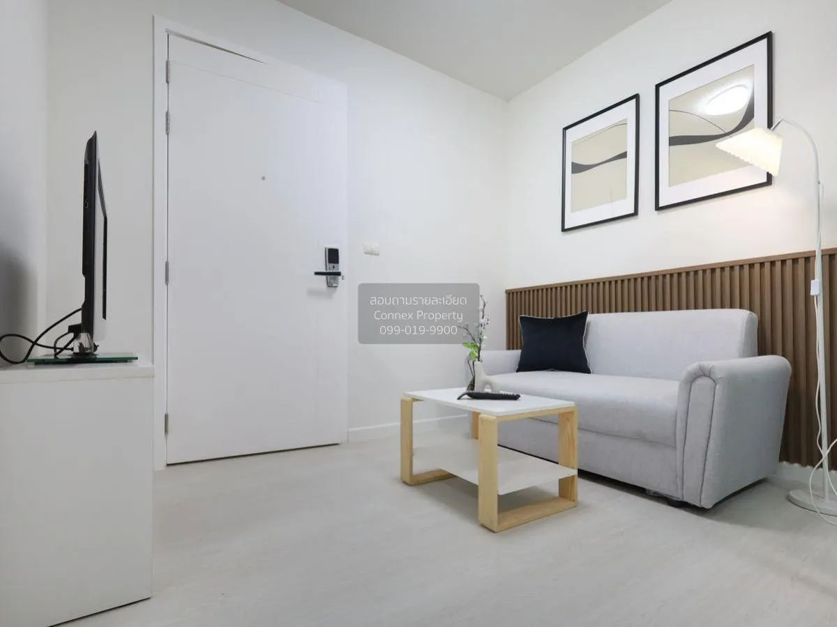 ขายคอนโด  พลัม คอนโด บางใหญ่ สเตชั่น MRT-คลองบางไผ่ บางรักพัฒนา บ 1