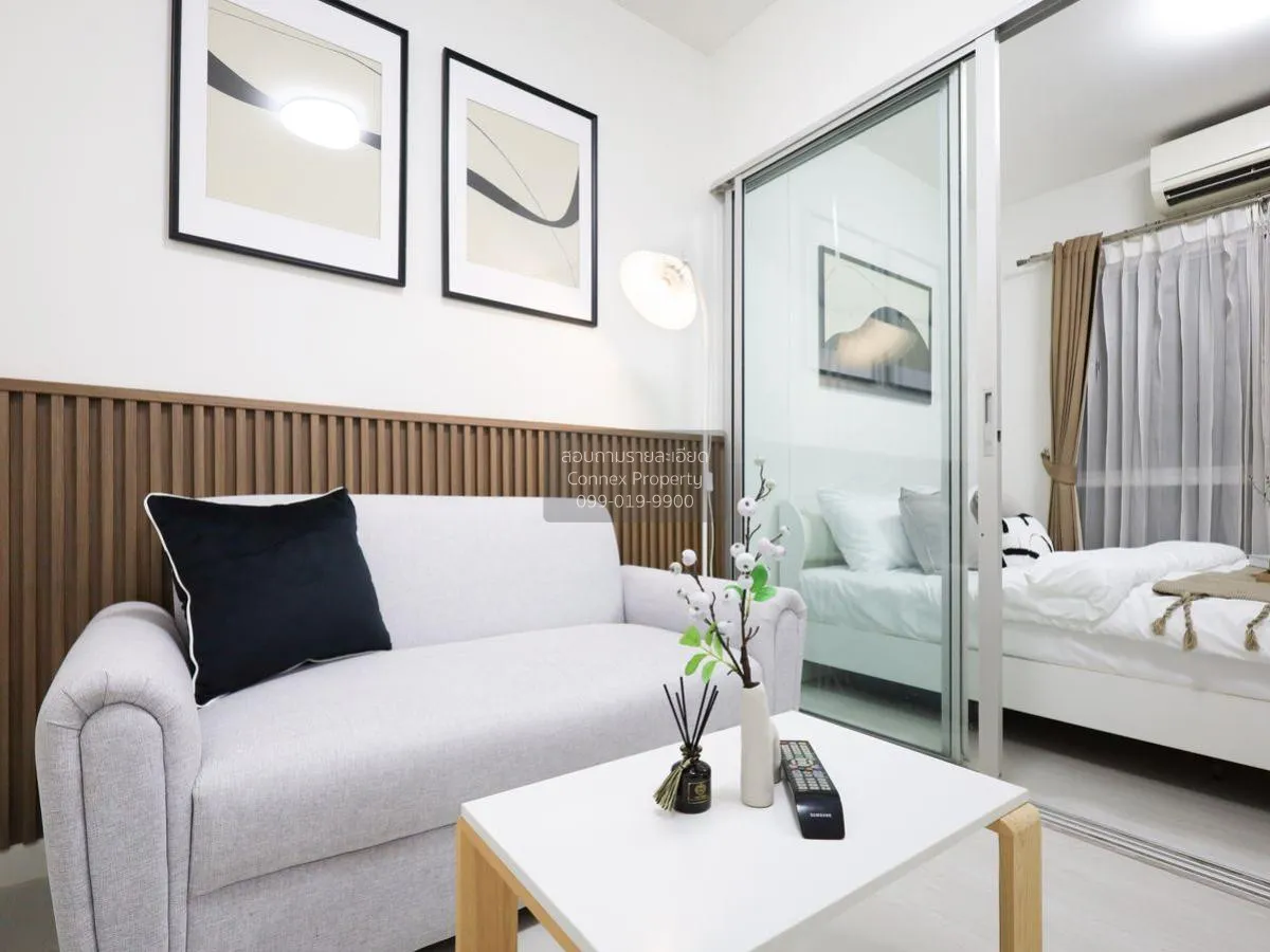 ขายคอนโด  พลัม คอนโด บางใหญ่ สเตชั่น MRT-คลองบางไผ่ บางรักพัฒนา บ 3