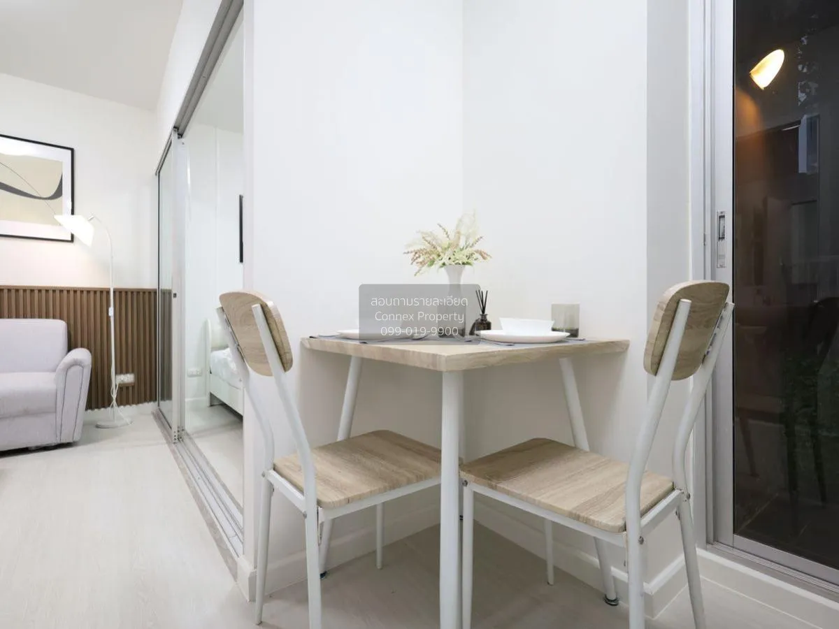 ขายคอนโด  พลัม คอนโด บางใหญ่ สเตชั่น MRT-คลองบางไผ่ บางรักพัฒนา บ